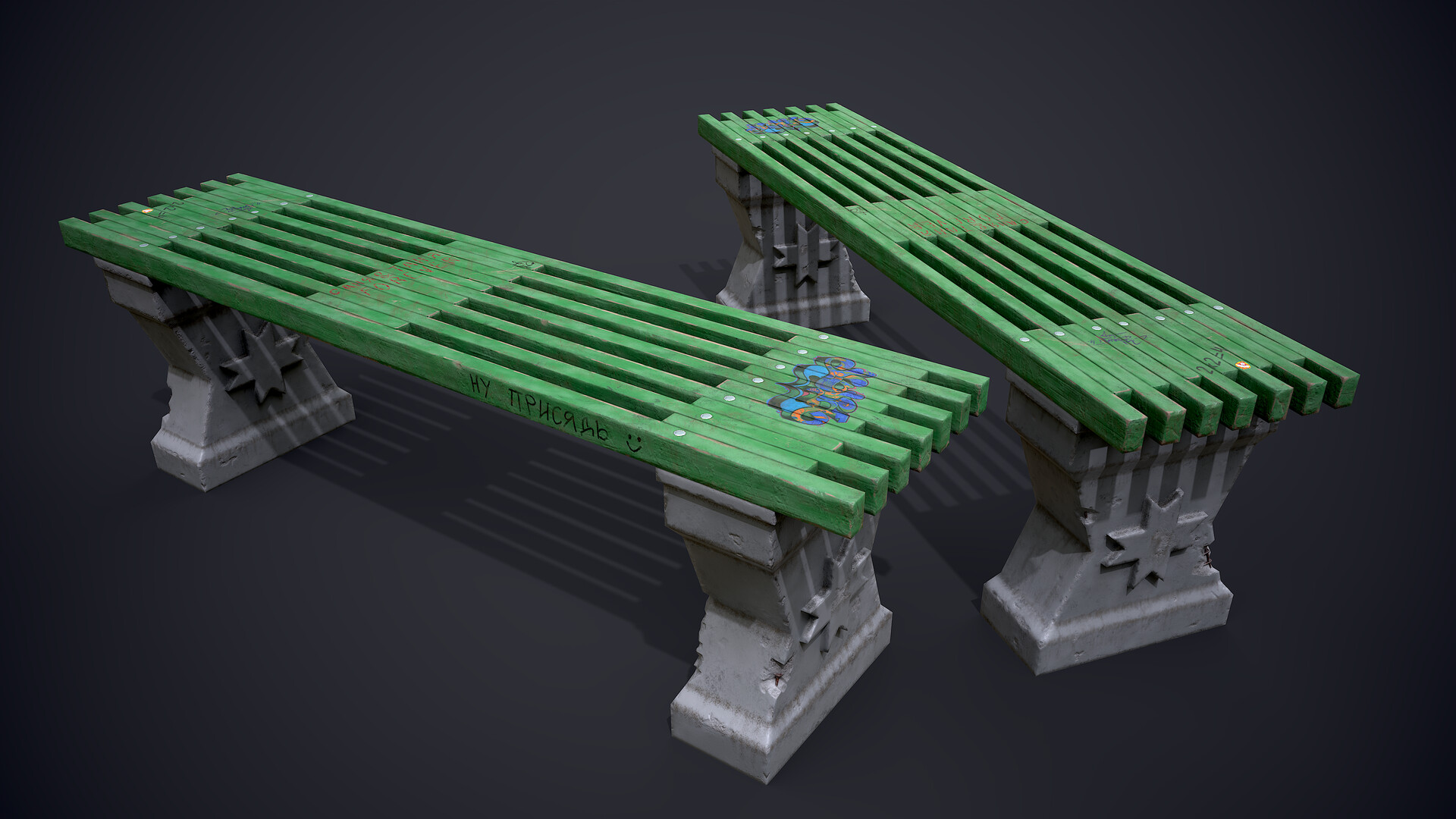 ArtStation Classic Park Bench