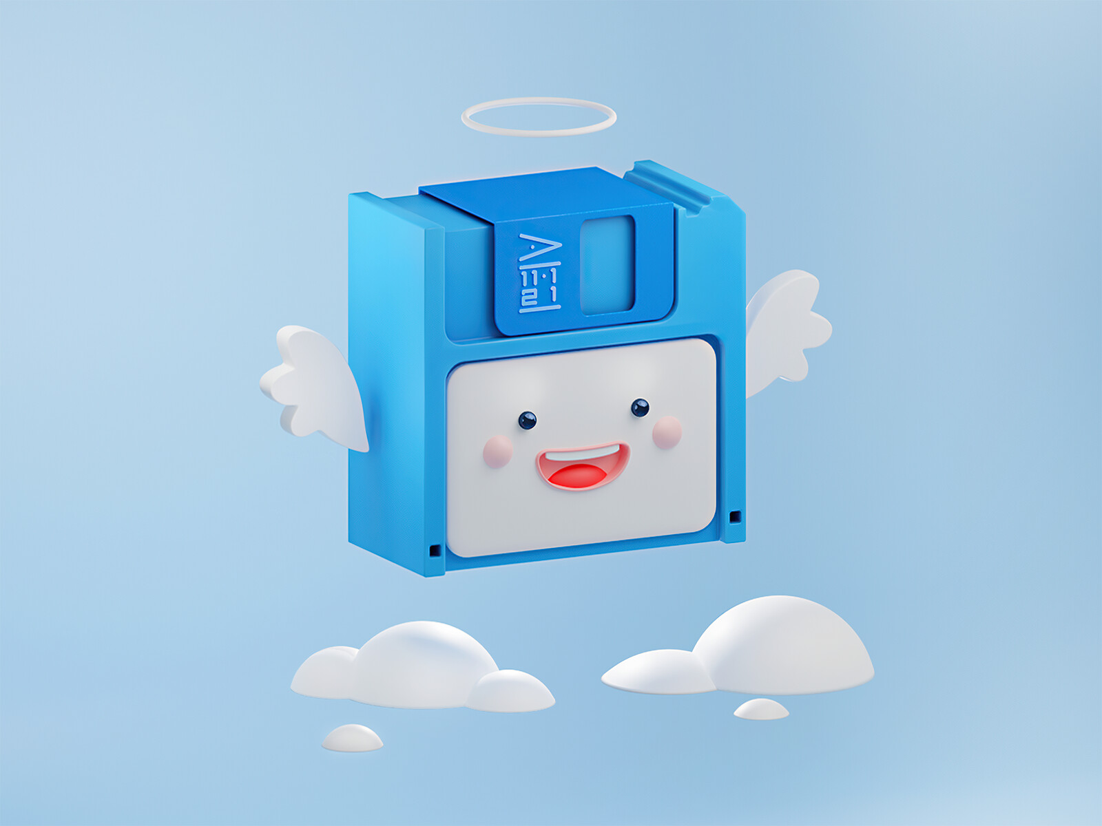 Artstation All Good Floppies Go To Heaven