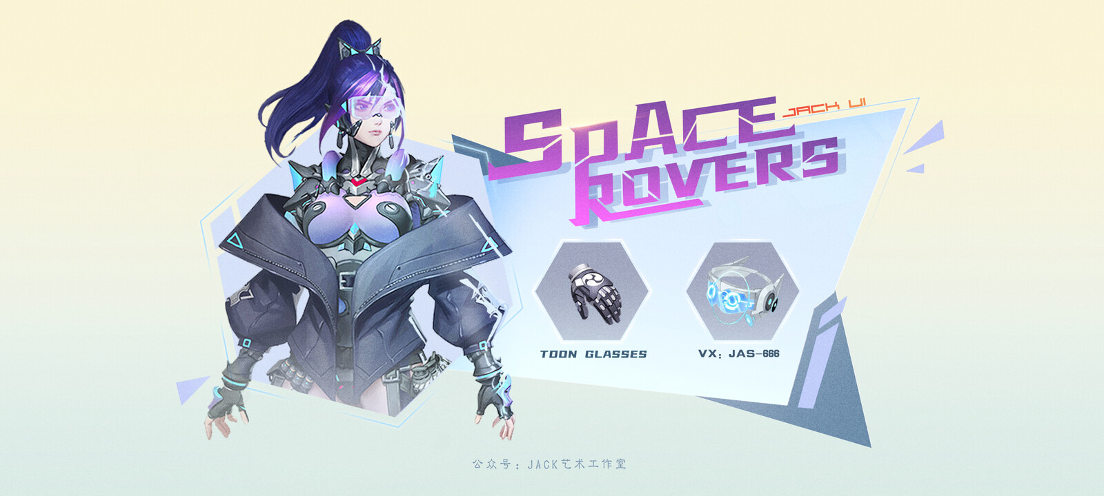 more：https://www.behance.net/gallery/147418567/JACKUIGAMEUIUX2D3DQWEBJKGUI