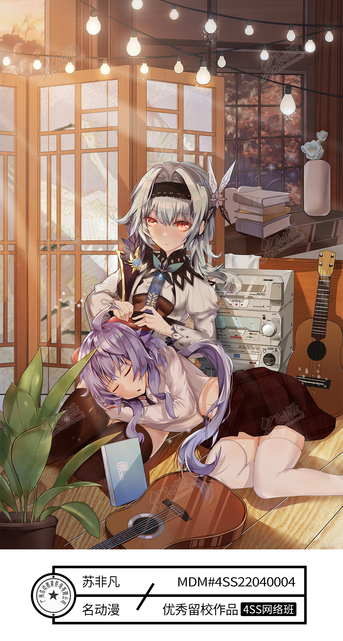 看完雨果的立繪為什麼讓我想拿出塵封已久的決鬥盤🤔#絕區零#雨果| TikTok, image size:1200x2239