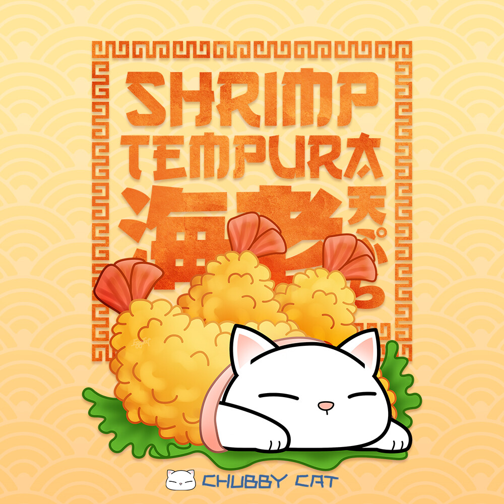 ArtStation Japanese Shrimp Tempura Cat