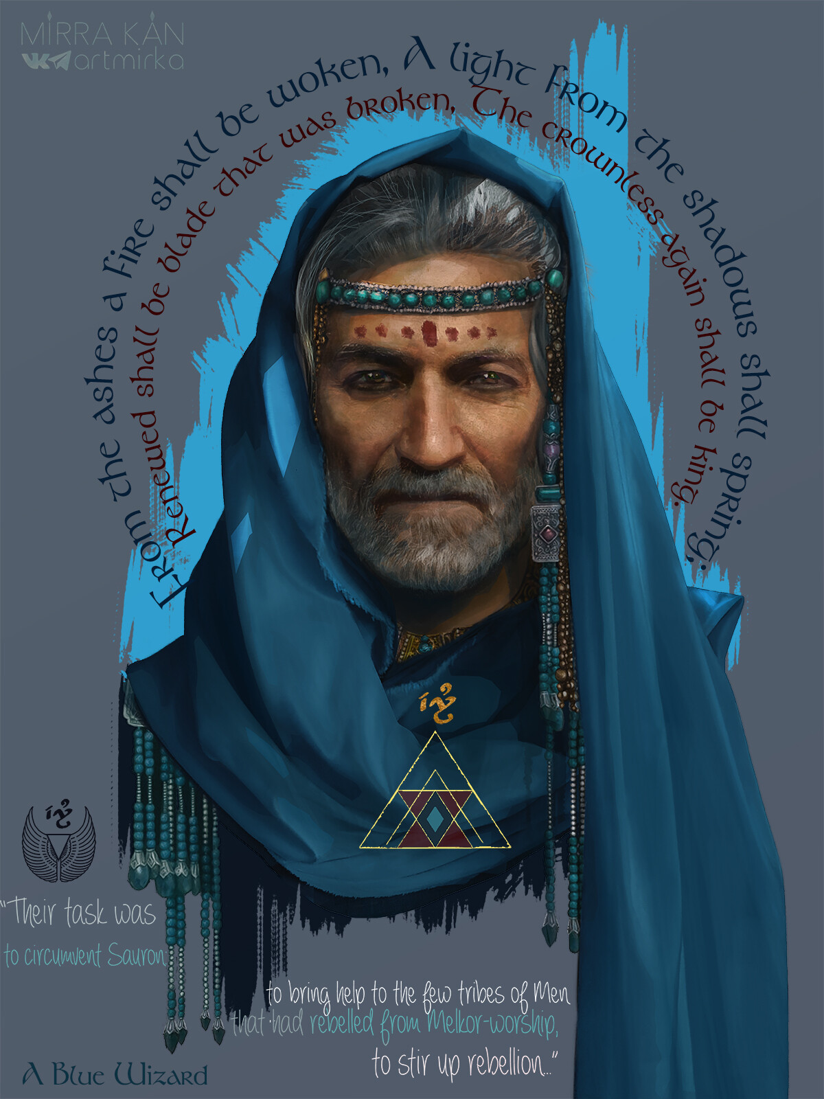 Blue Wizards: Alatar Morinehtar