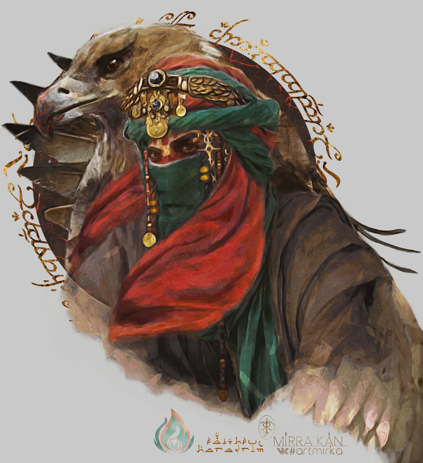 Haradrim OC
