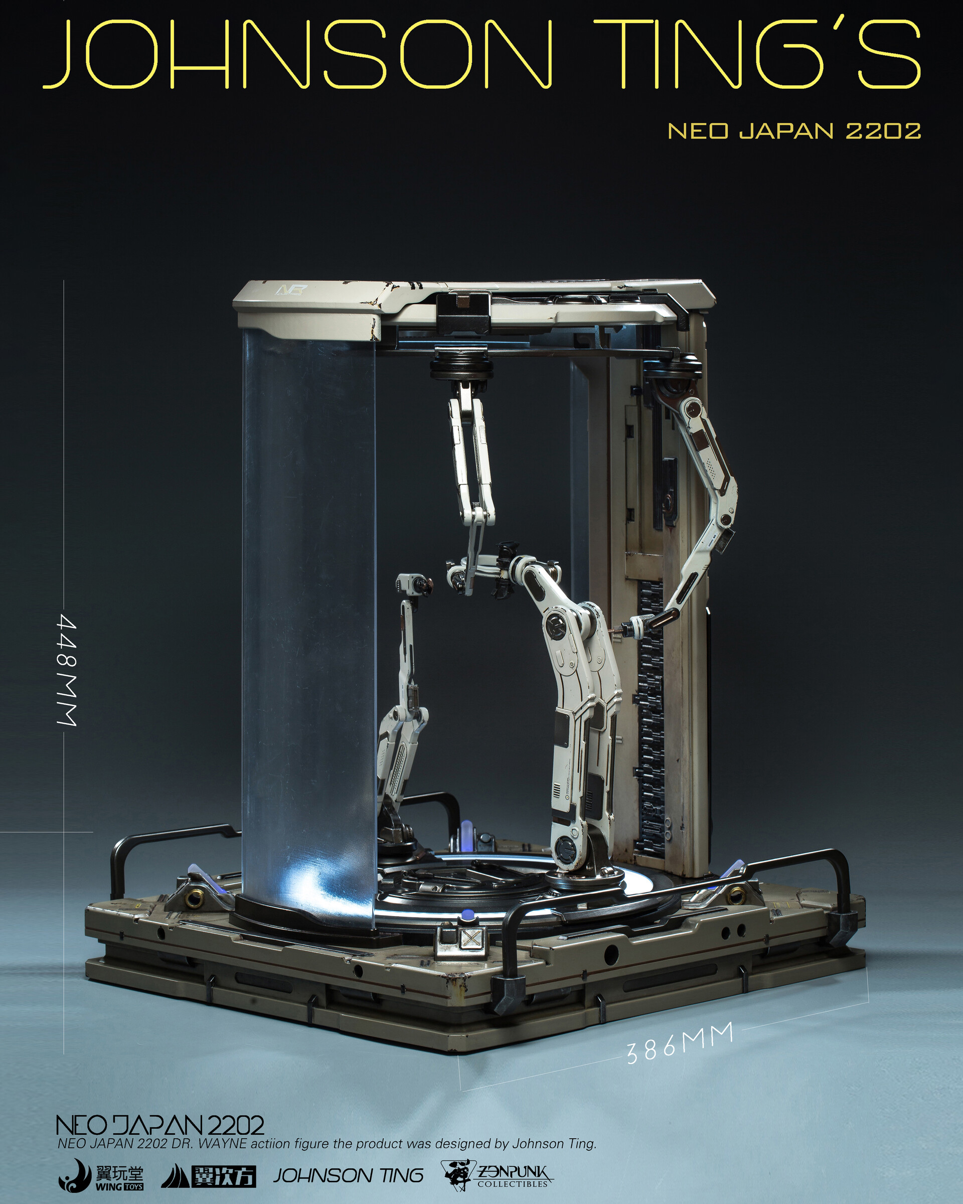 ArtStation - NEO JAPAN 2202 ArtStation - NEO JAPAN 2202