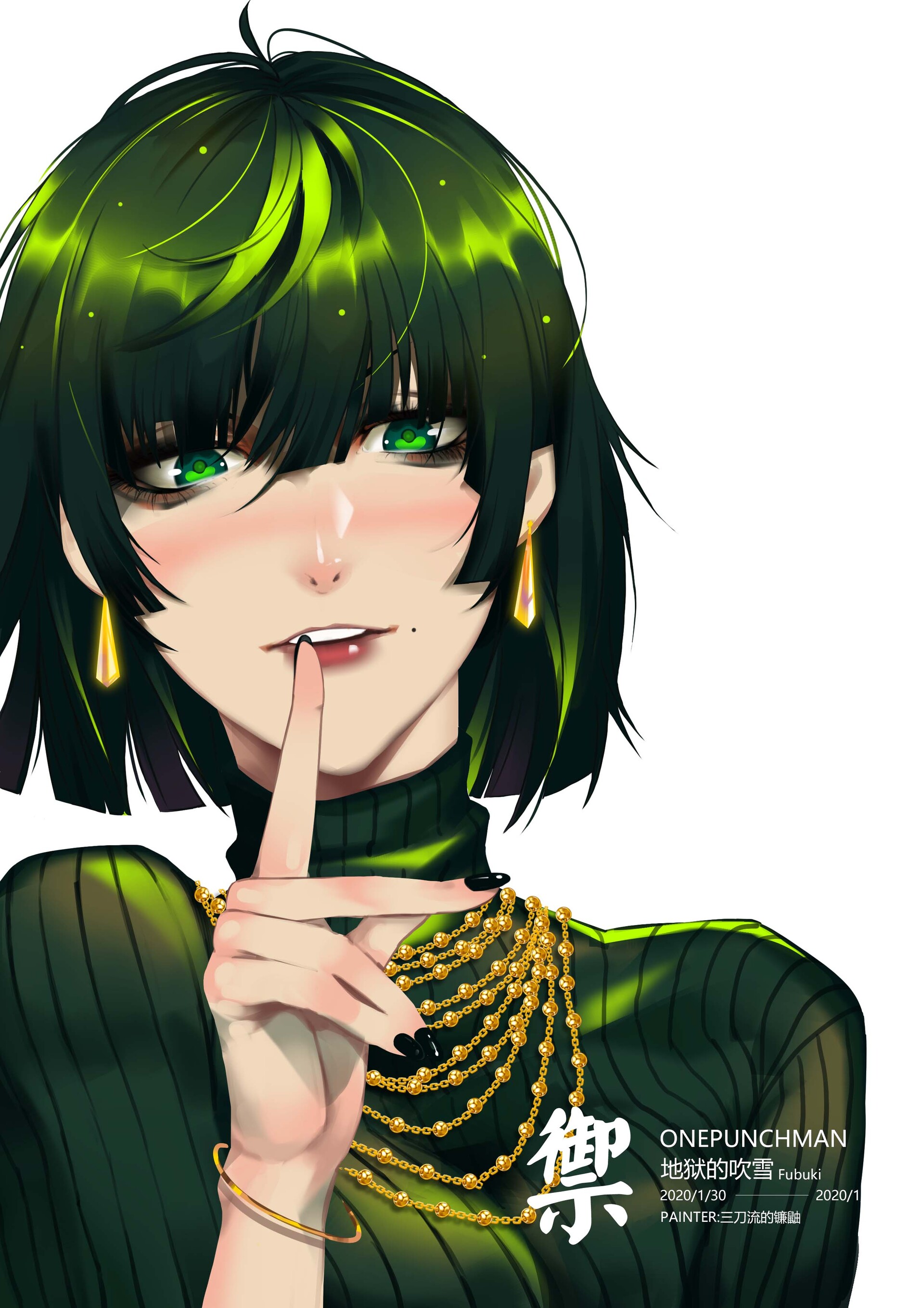 Zhang Gb 地狱的吹雪