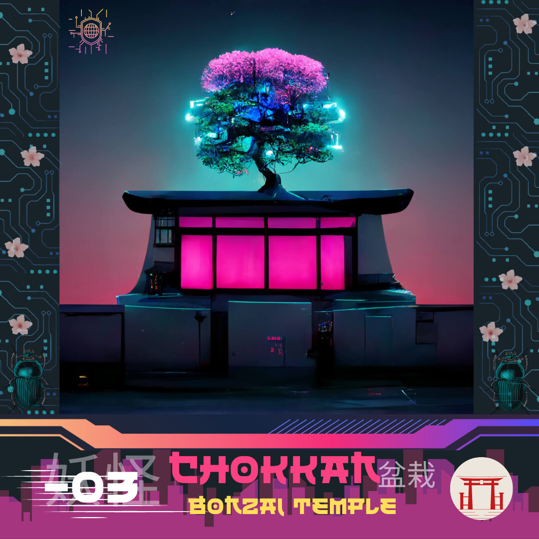 Omono : Large bonsai 
These are the Bonzai temples in and around the City. They have existed for hundreds/thousands of years evolving and being part of the changing environment. The yokai spirits live and die aomng the Bonzai trees. Their energy is there.