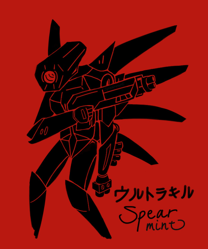 ArtStation ULTRAKILL V1