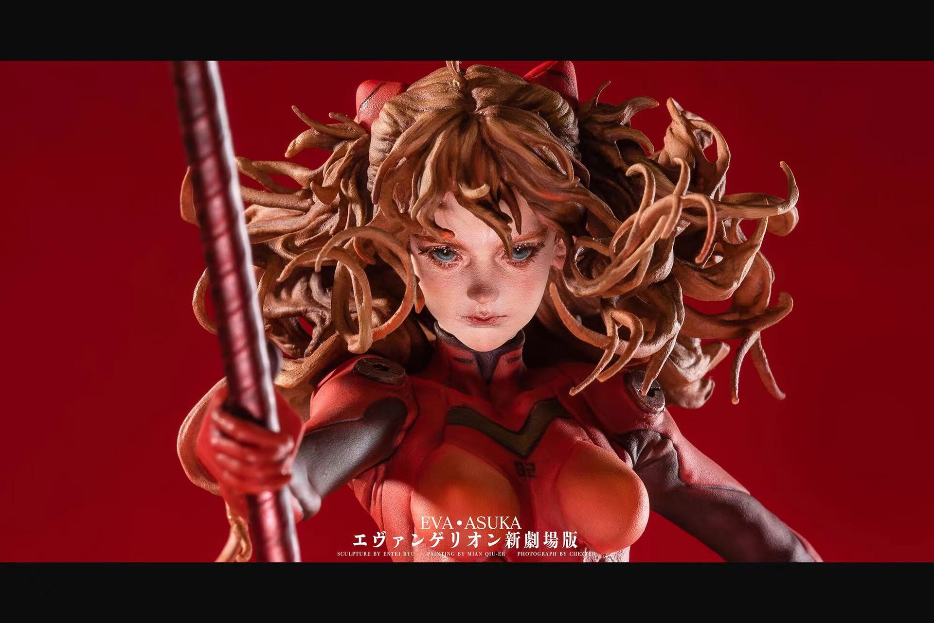 Entei Ryu EVA・REI&ASUKA エヴァンゲリオン新劇場版ガレキ ArtStation - Evangelion Figure