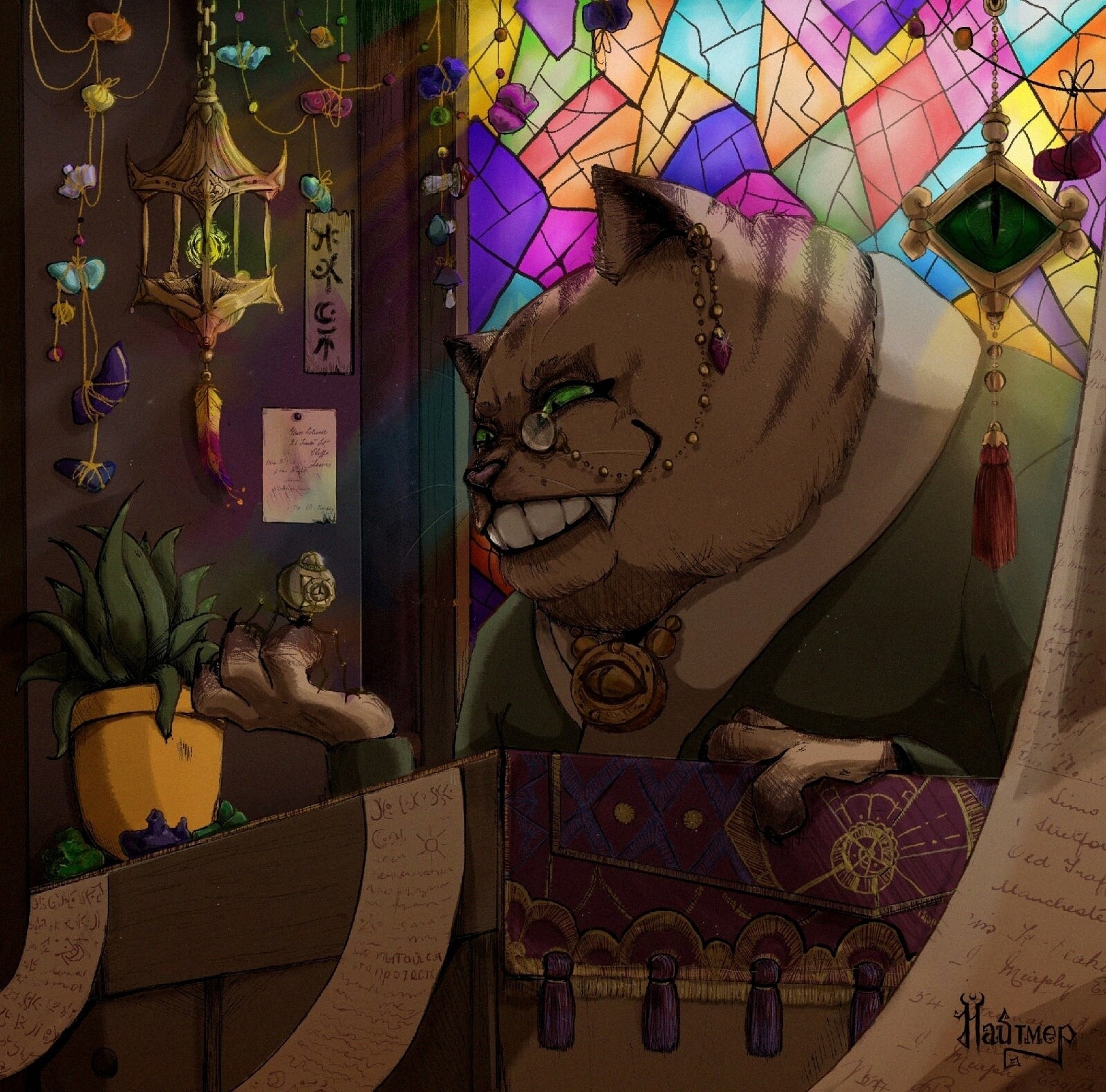 The Most Mysterious Shops Around You - u8qt76s