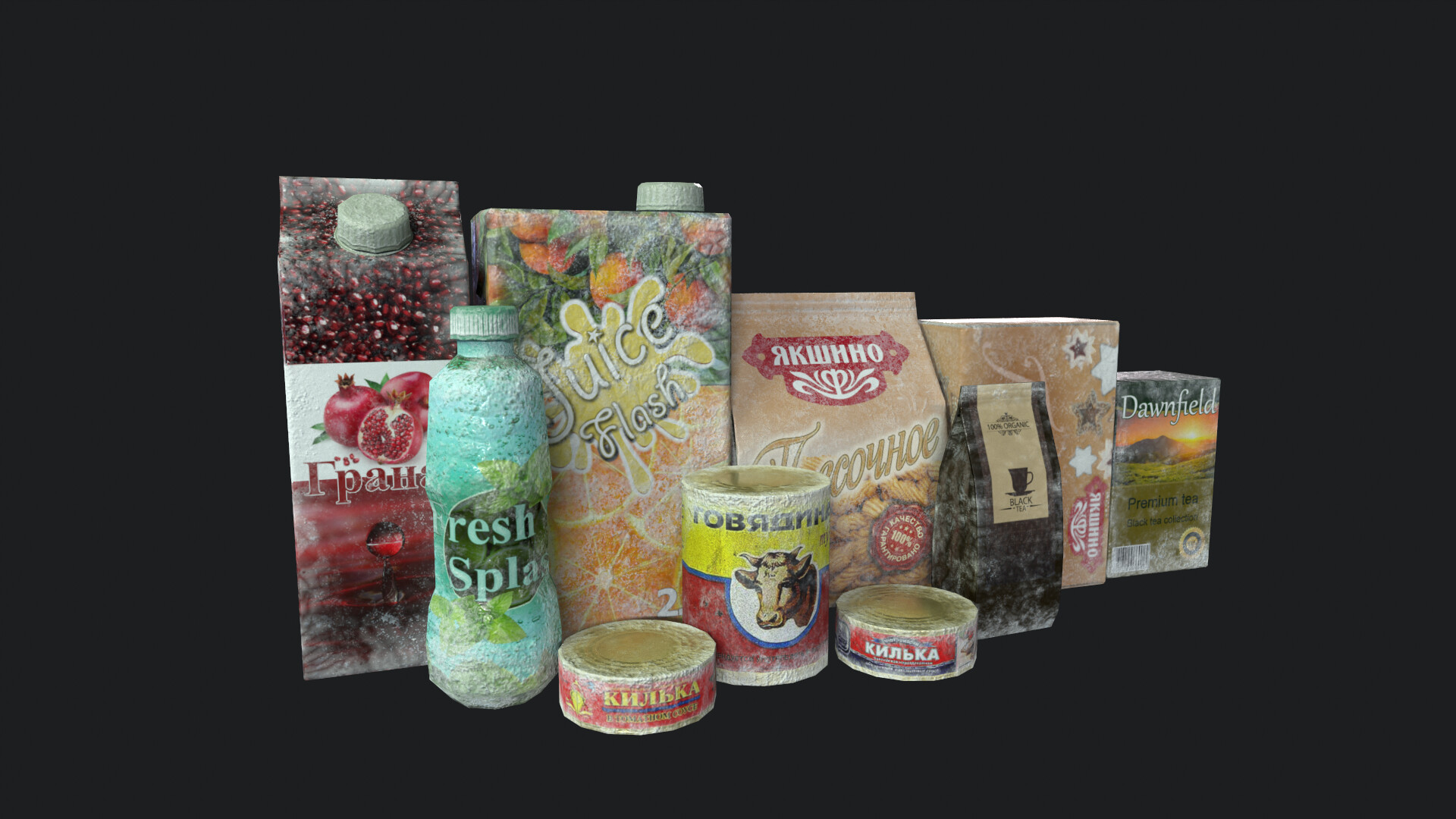 Roman (FaustShagrat) Bushlya - Frozen props