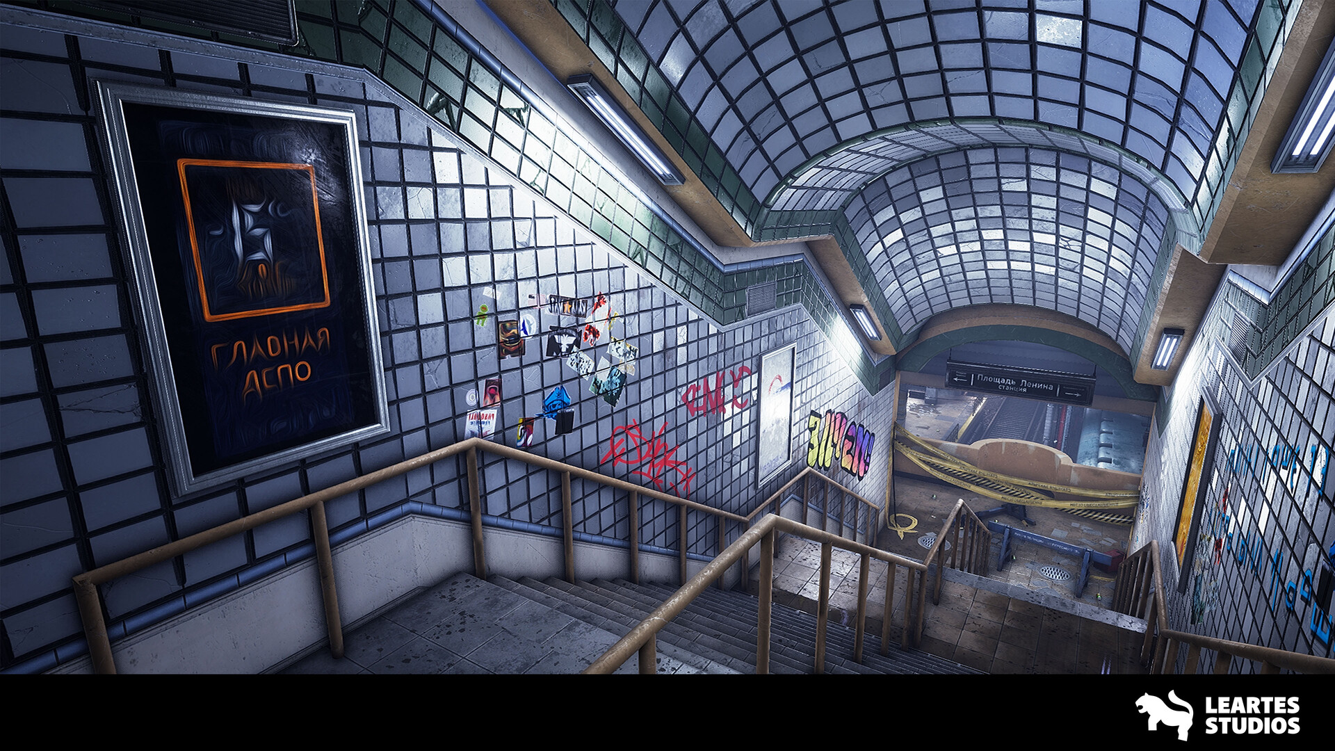 Unreal engine как удалить проект