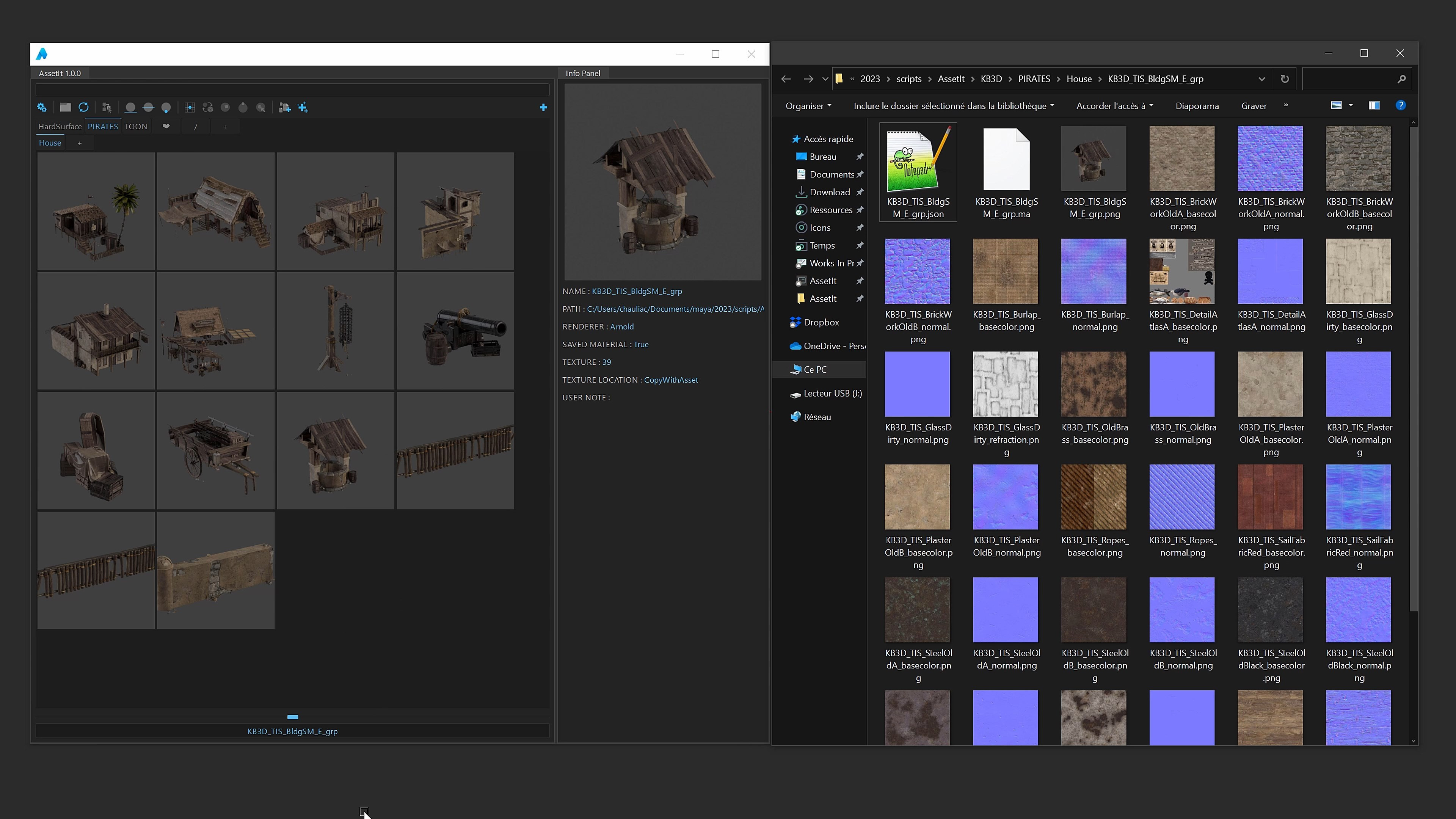 Textures Management