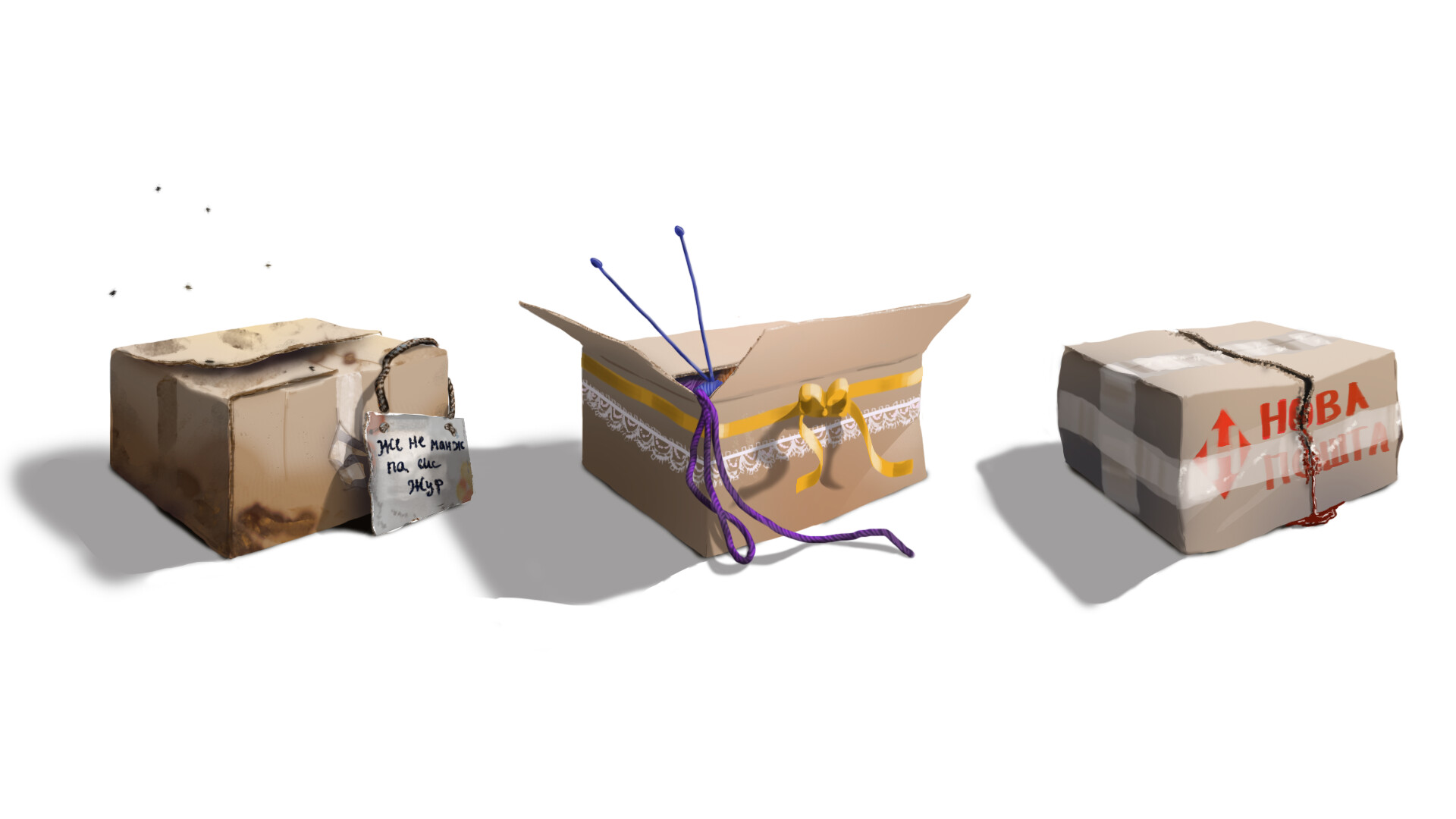 ArtStation - box