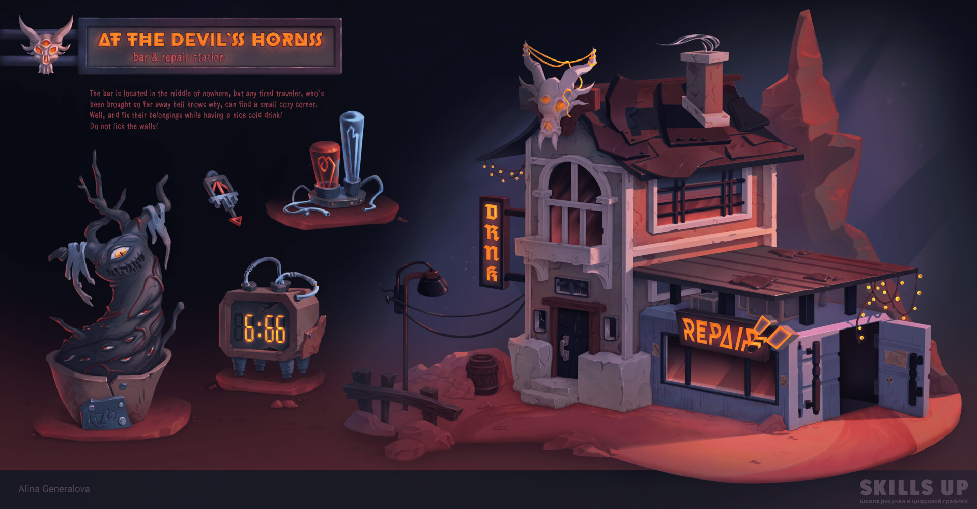 ArtStation AT THE DEVIL`S HORNS bar & repair station
