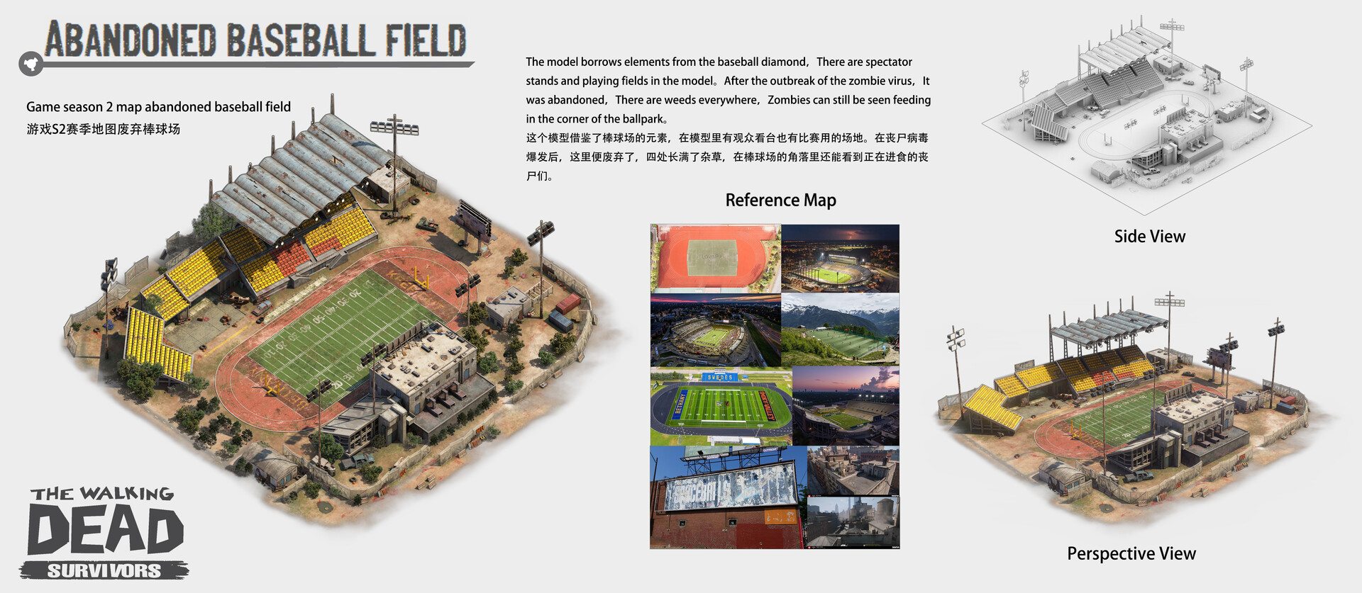 ArtStation The Walking Dead Abandoned Baseball Field