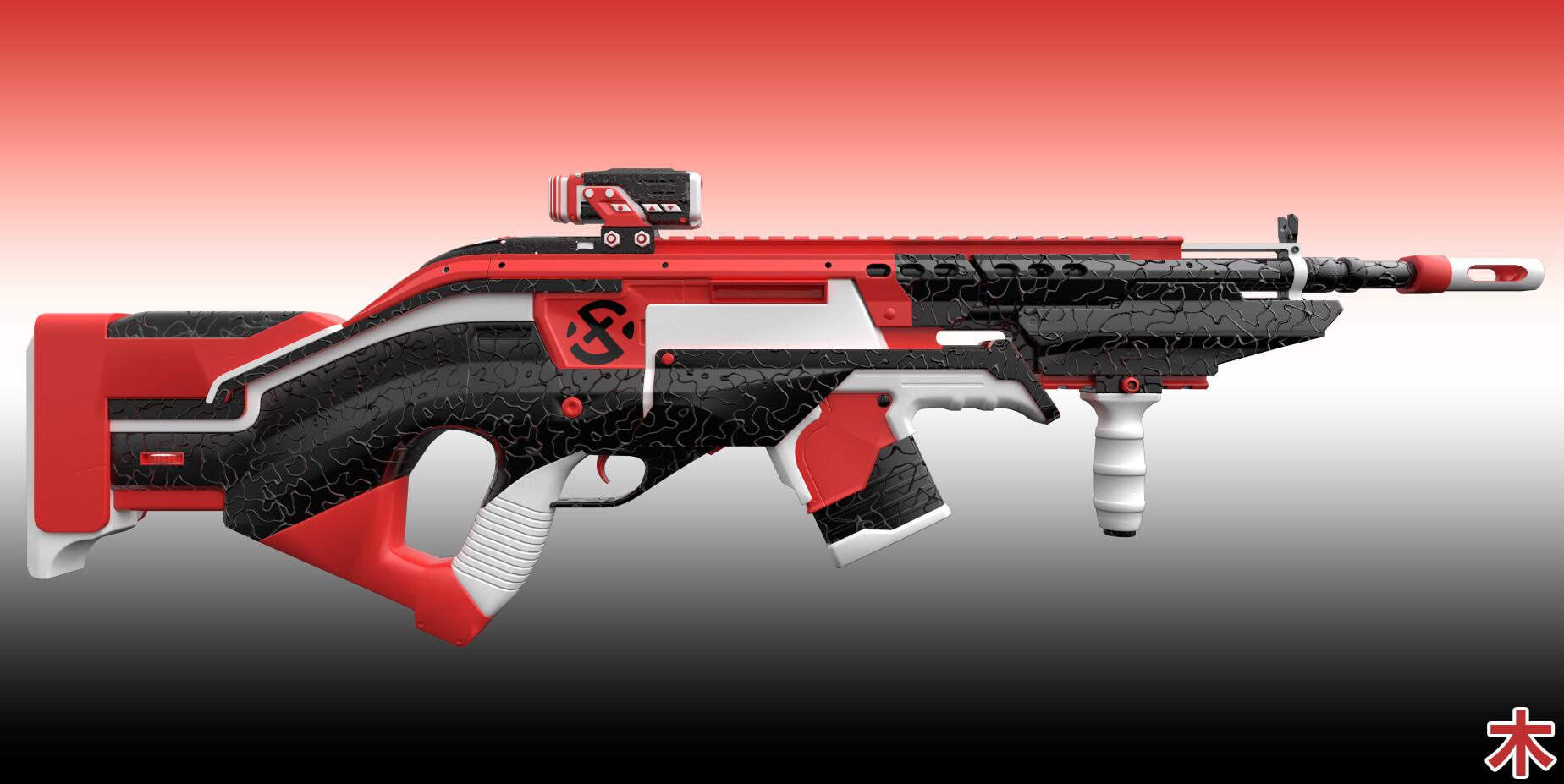 Tanner Trees Xset Carbine Skin Concept Splitgate