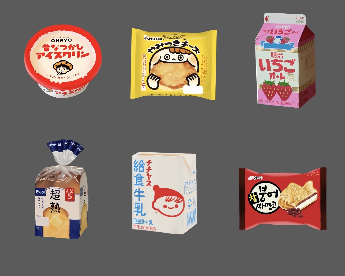 artstation-asian-food-packaging