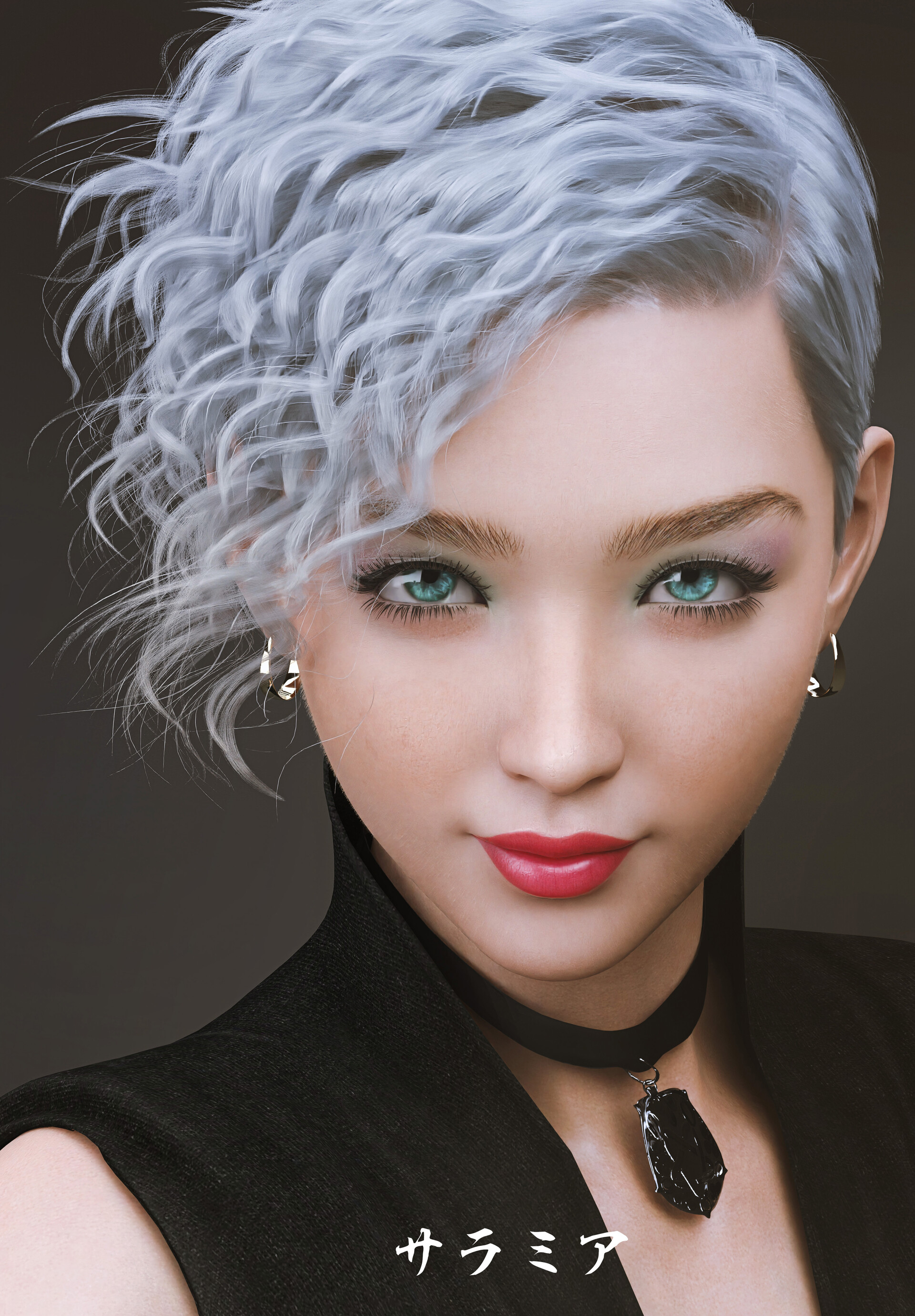 Digital Human - Saramia