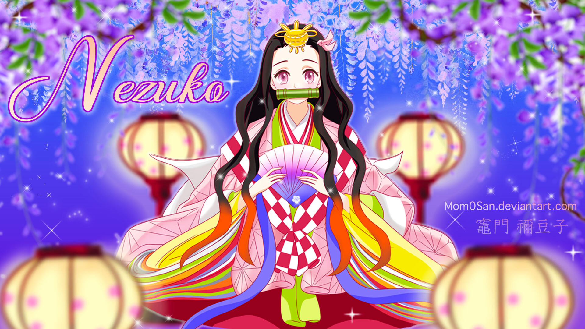 ArtStation - Nezuko Kamado as Hina Princess