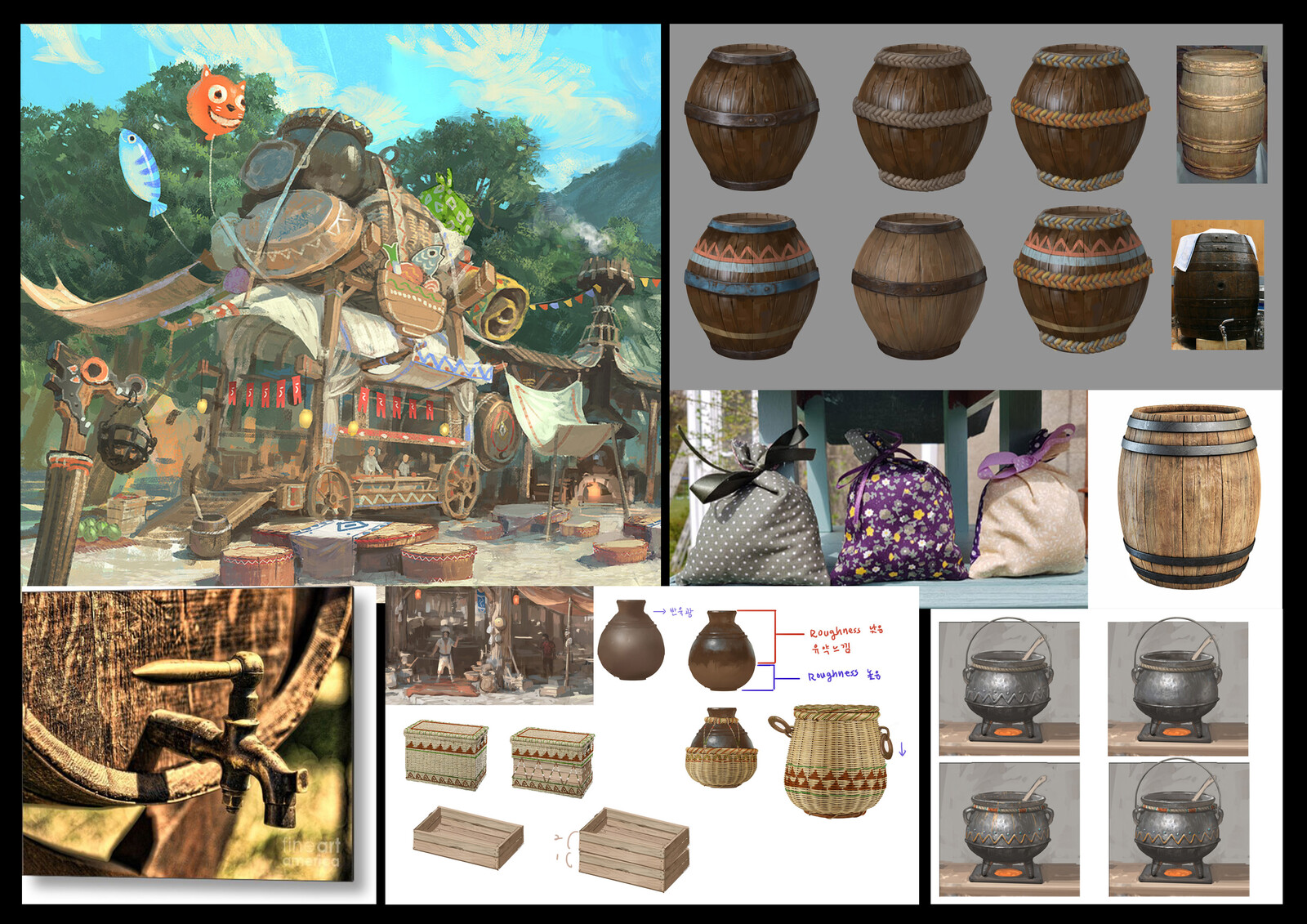 Reference Images