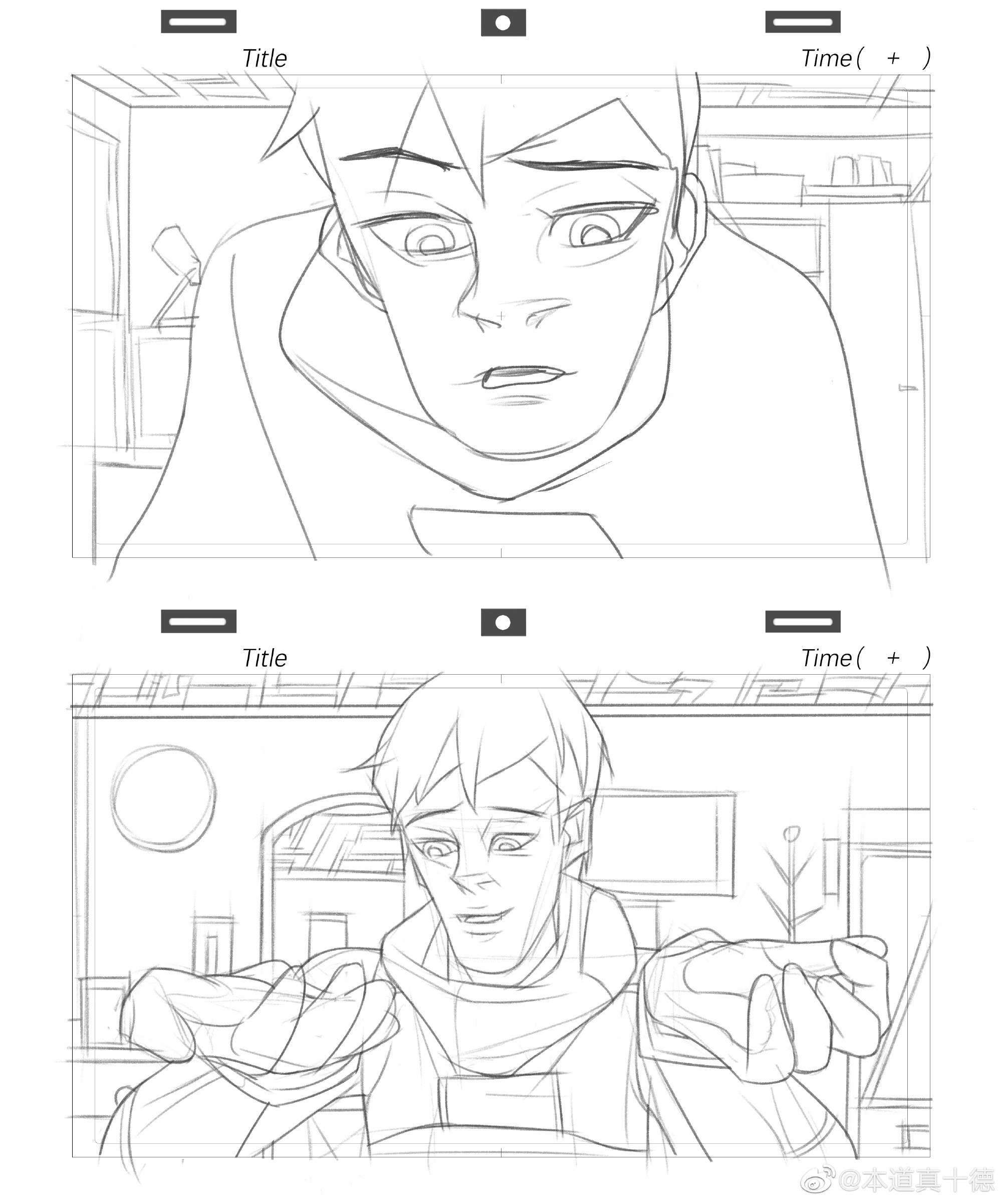 Scene-1