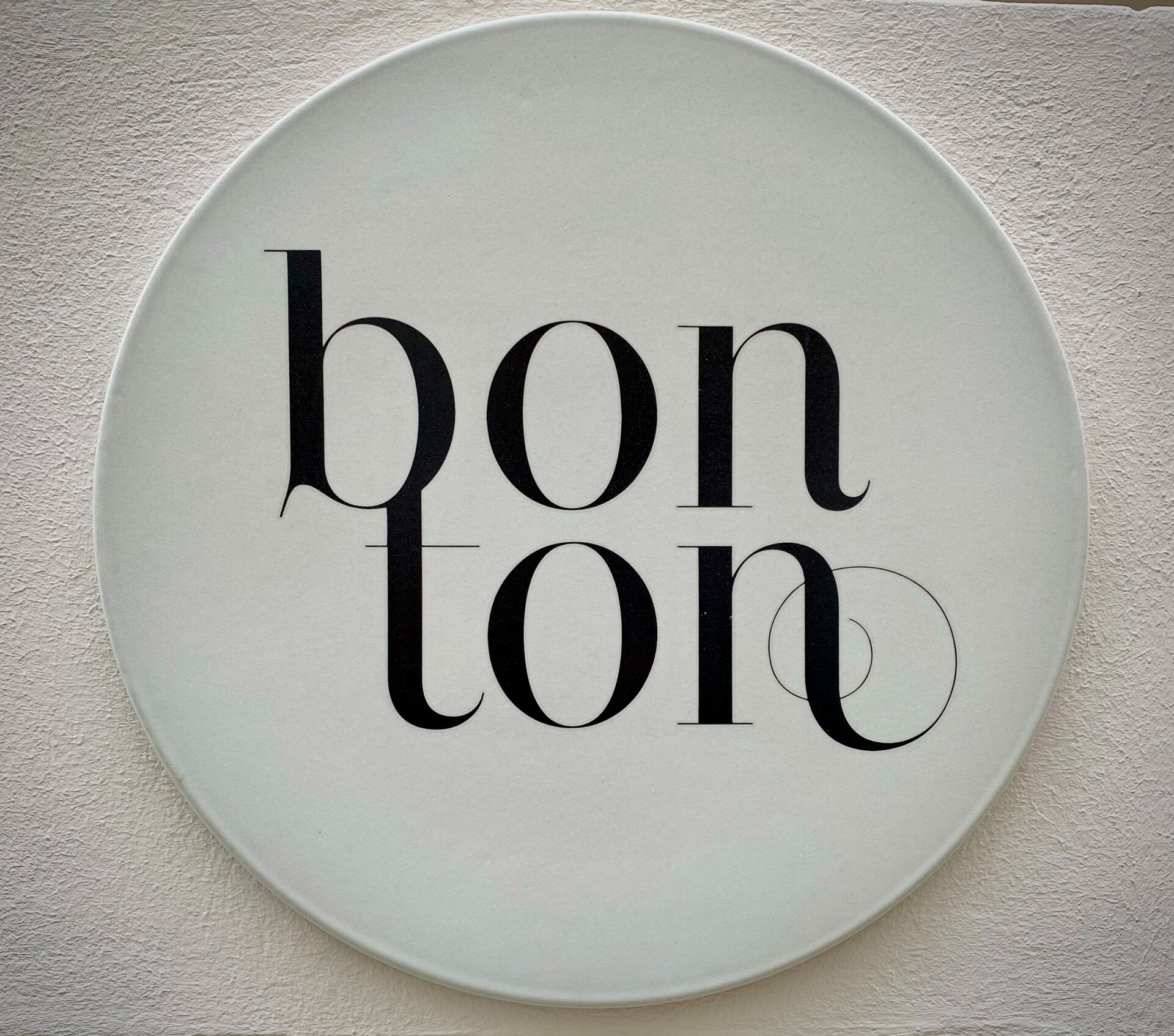 ArtStation Bon Ton Logo artstation-bon-ton-logo