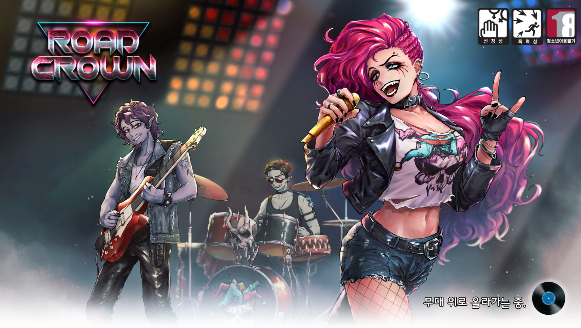 ArtStation - Road Crown