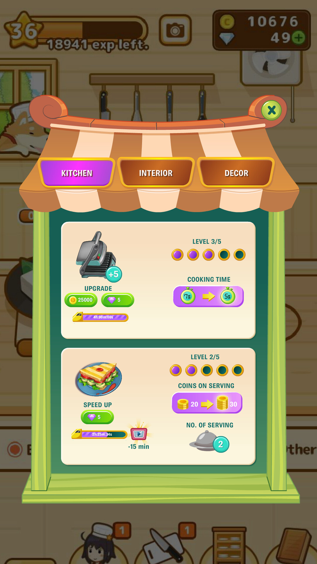 ArtStation - COOKING GAME UI