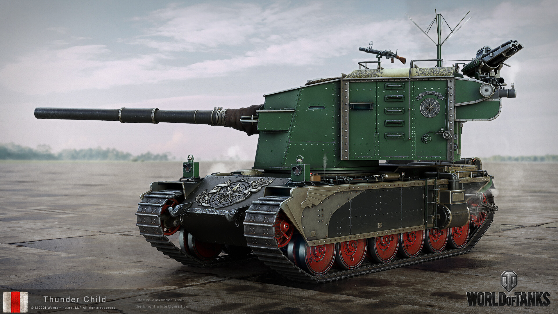 Lego fv4005 sale