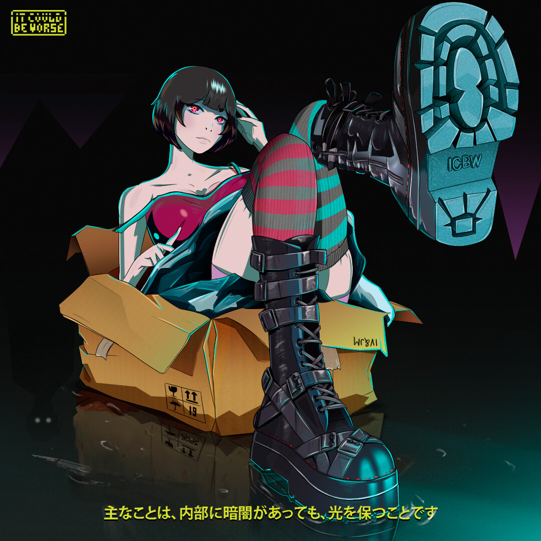 ArtStation キラー