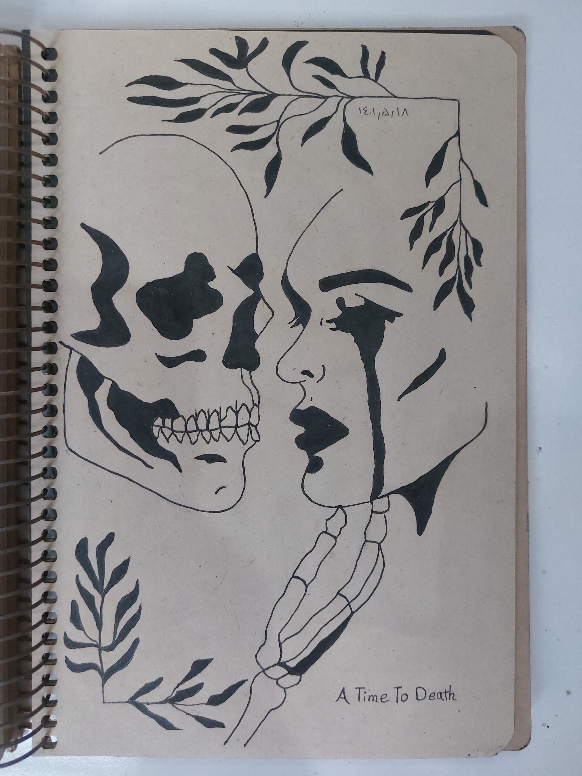 ArtStation Rapid art