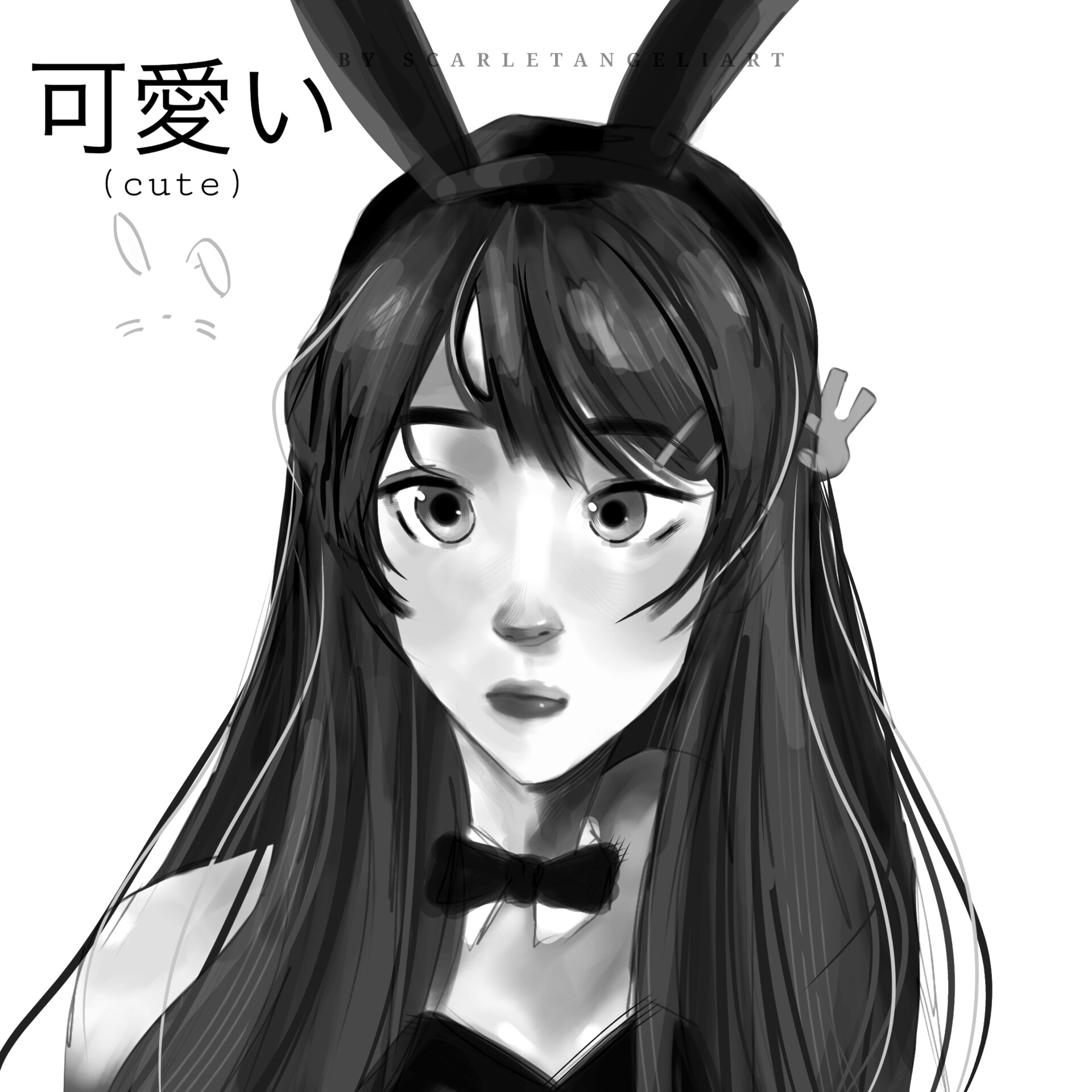 Who are the Bunny Girl Senpai Characters? - Yeppuu.com/en/