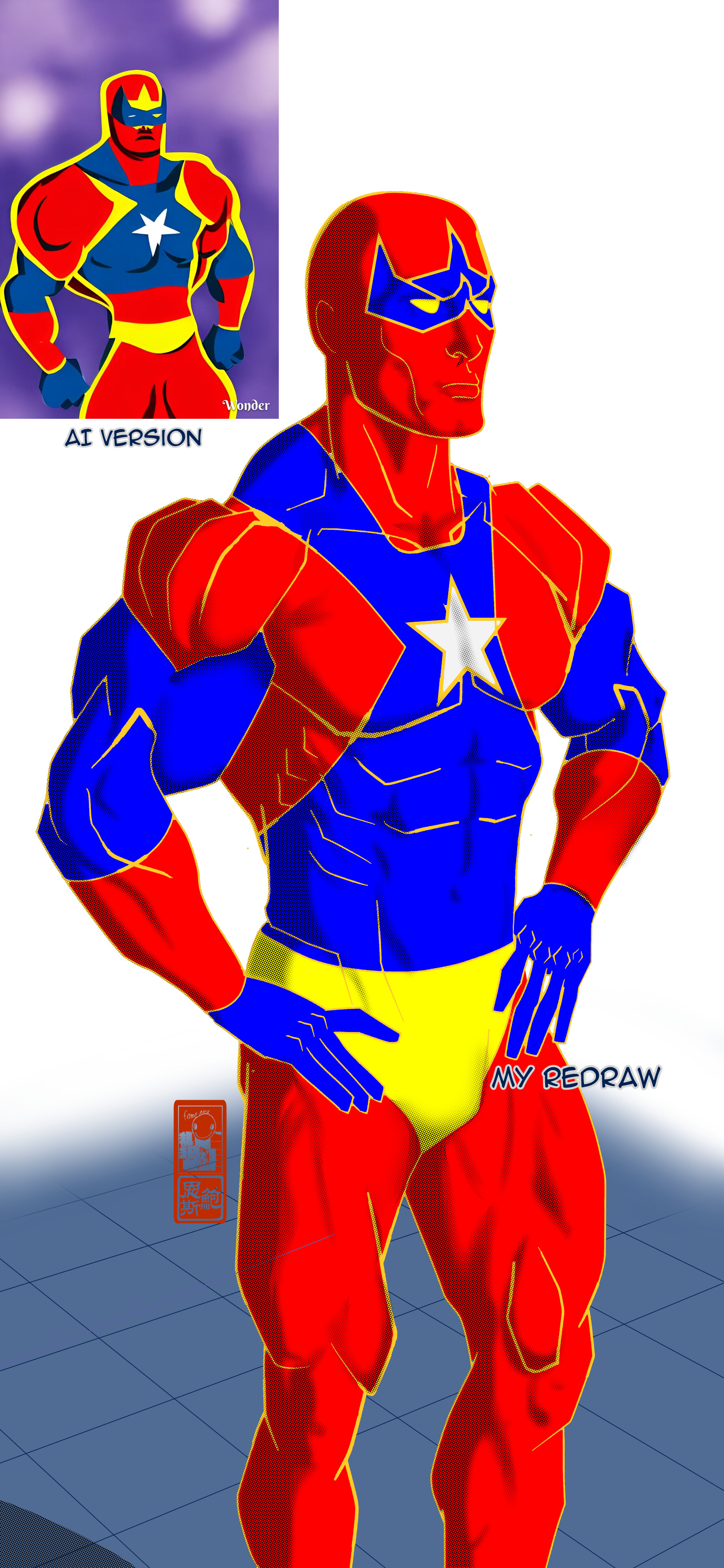 ArtStation AI Superhero and Redraw