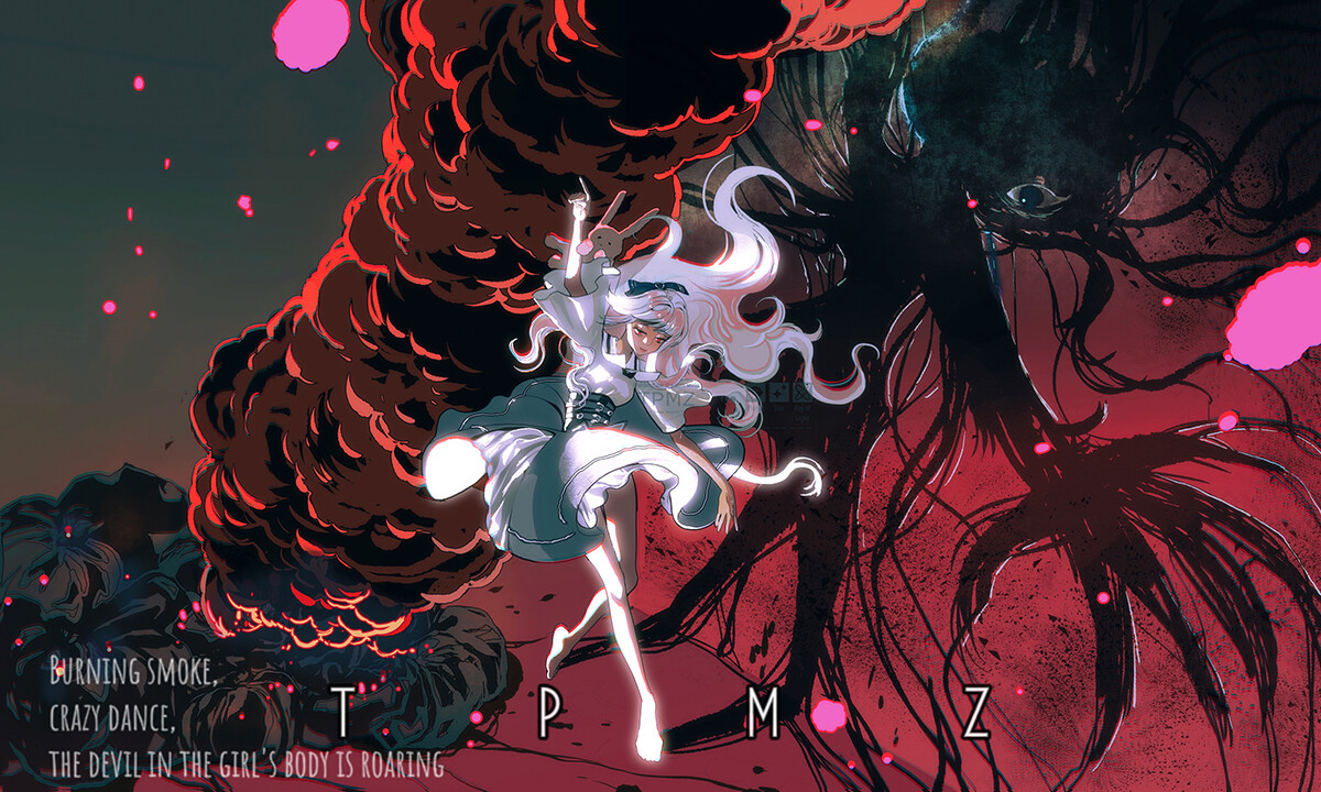 ArtStation Dance wildly
