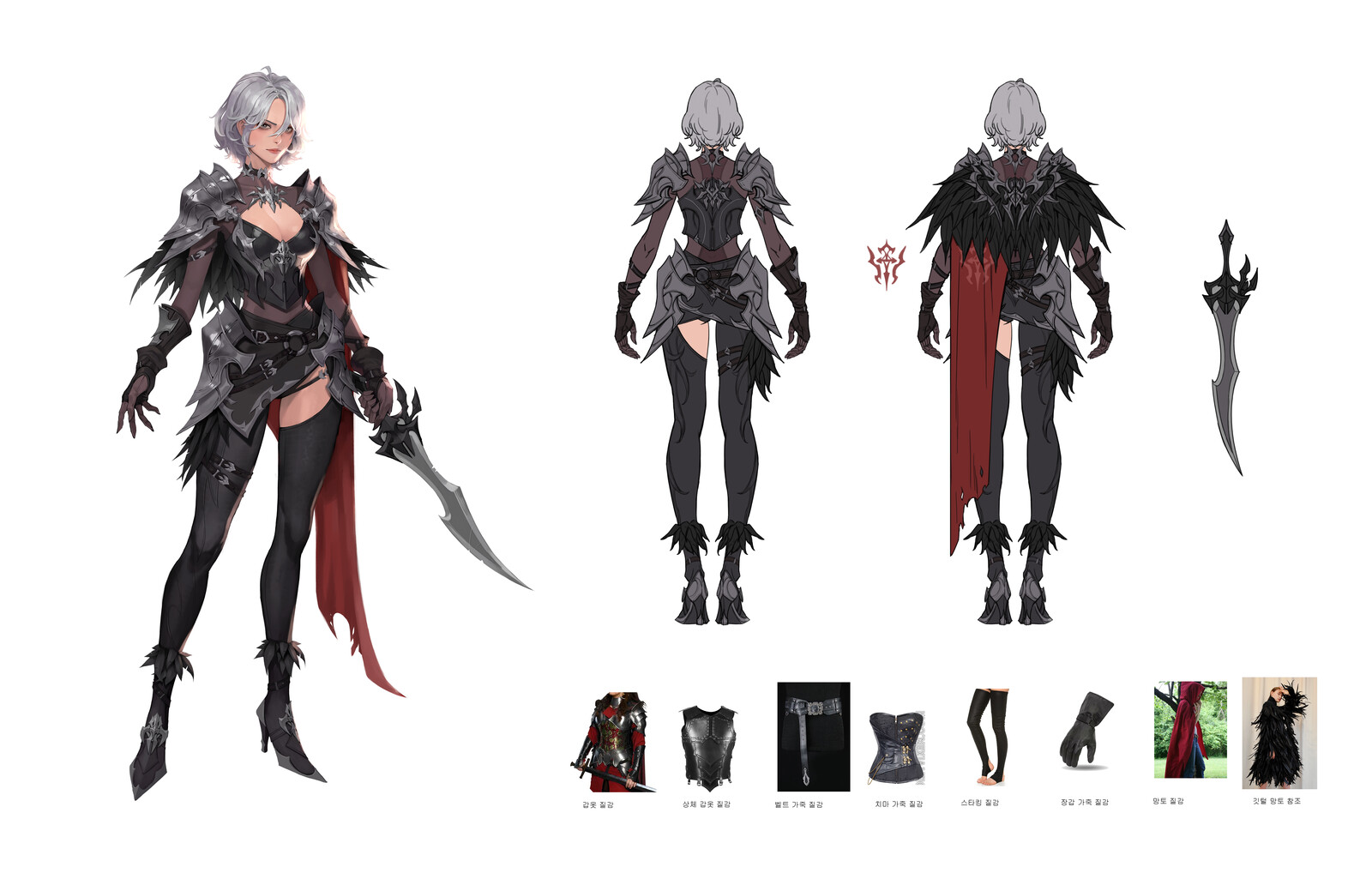 Dong Jin kim Crow Assassin