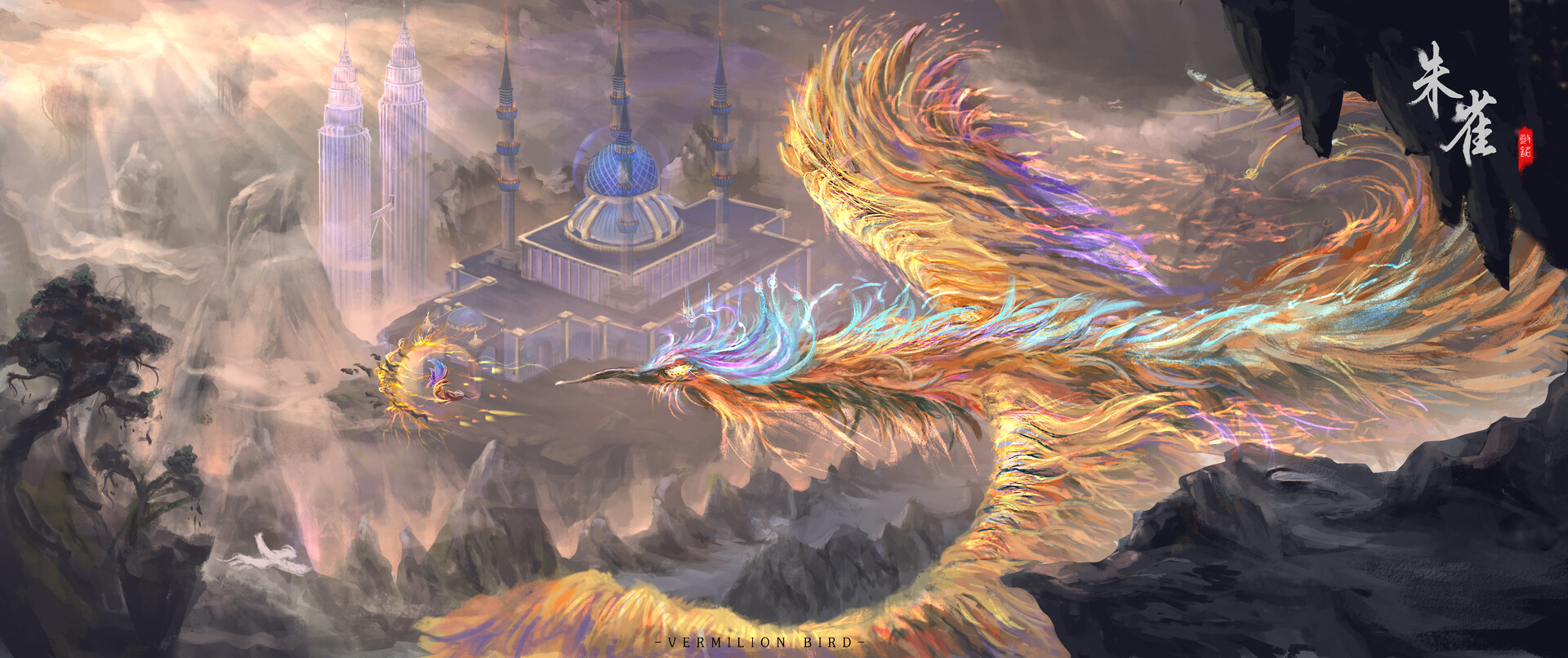 ArtStation - Vermilion Bird