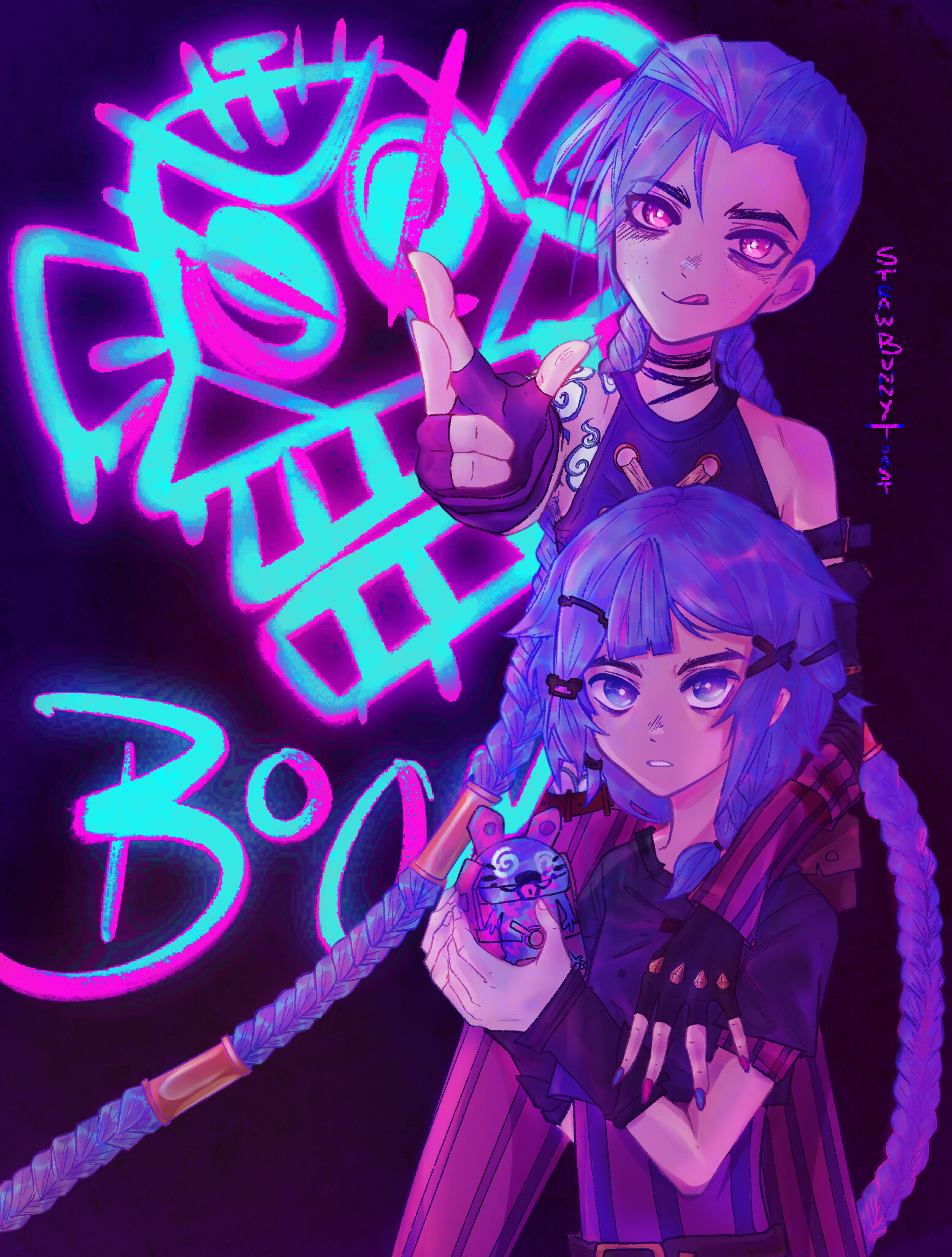 ArtStation Jinx and Powder Fanart (2021)