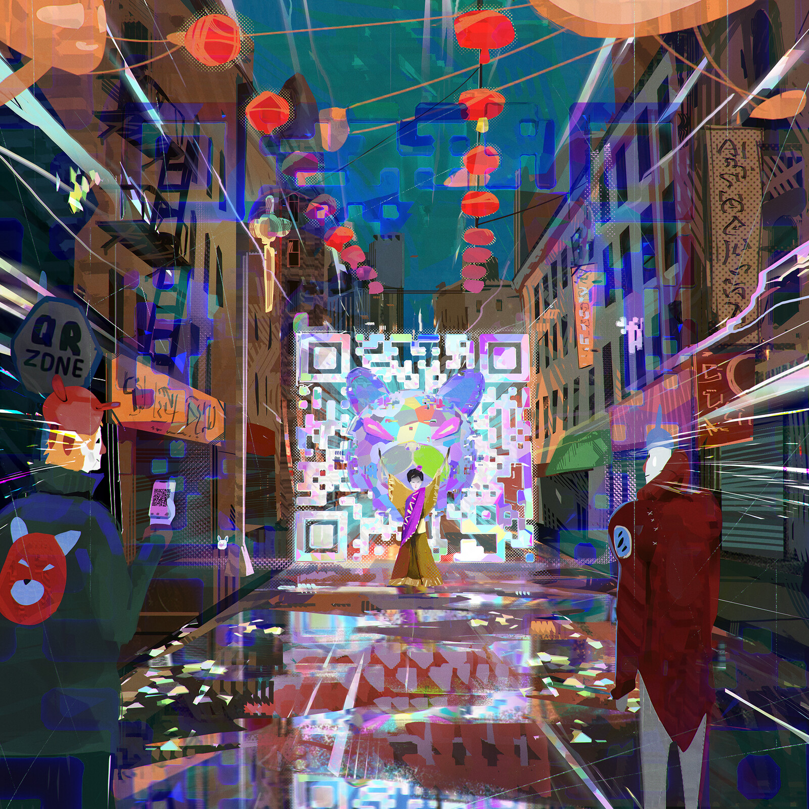 QR zone