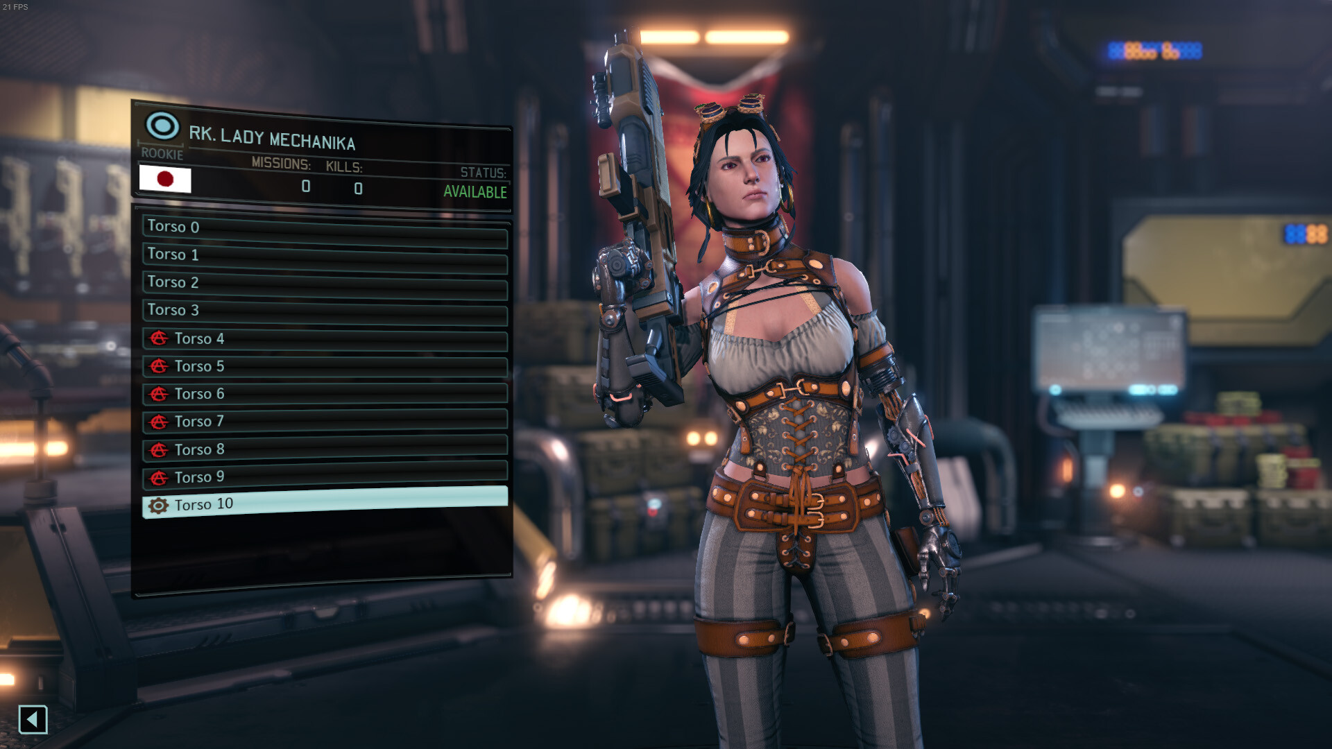 Секс Xcom