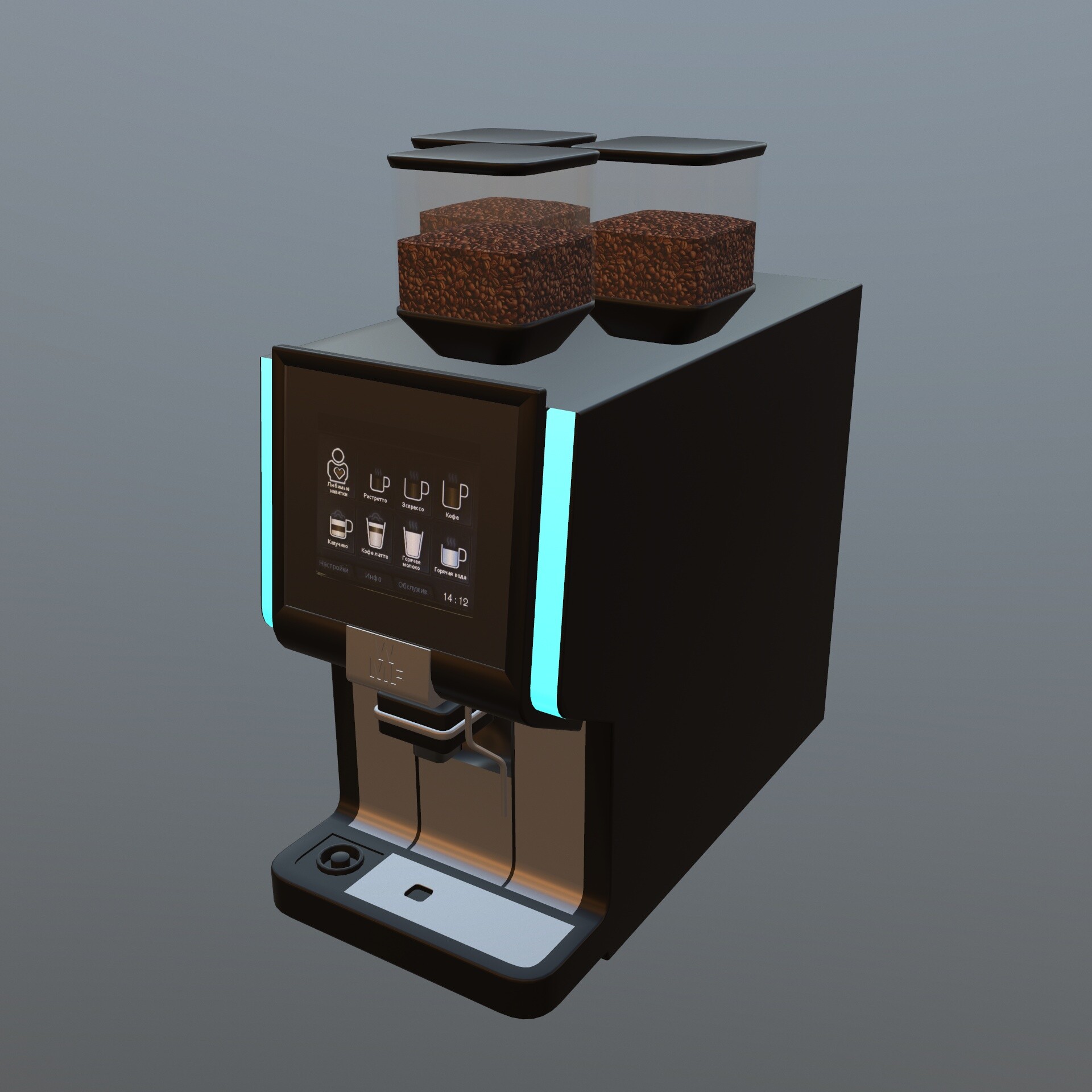 ArtStation Coffee machine