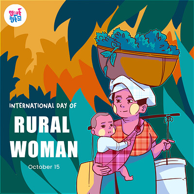Thant myat htoo international rural woman day