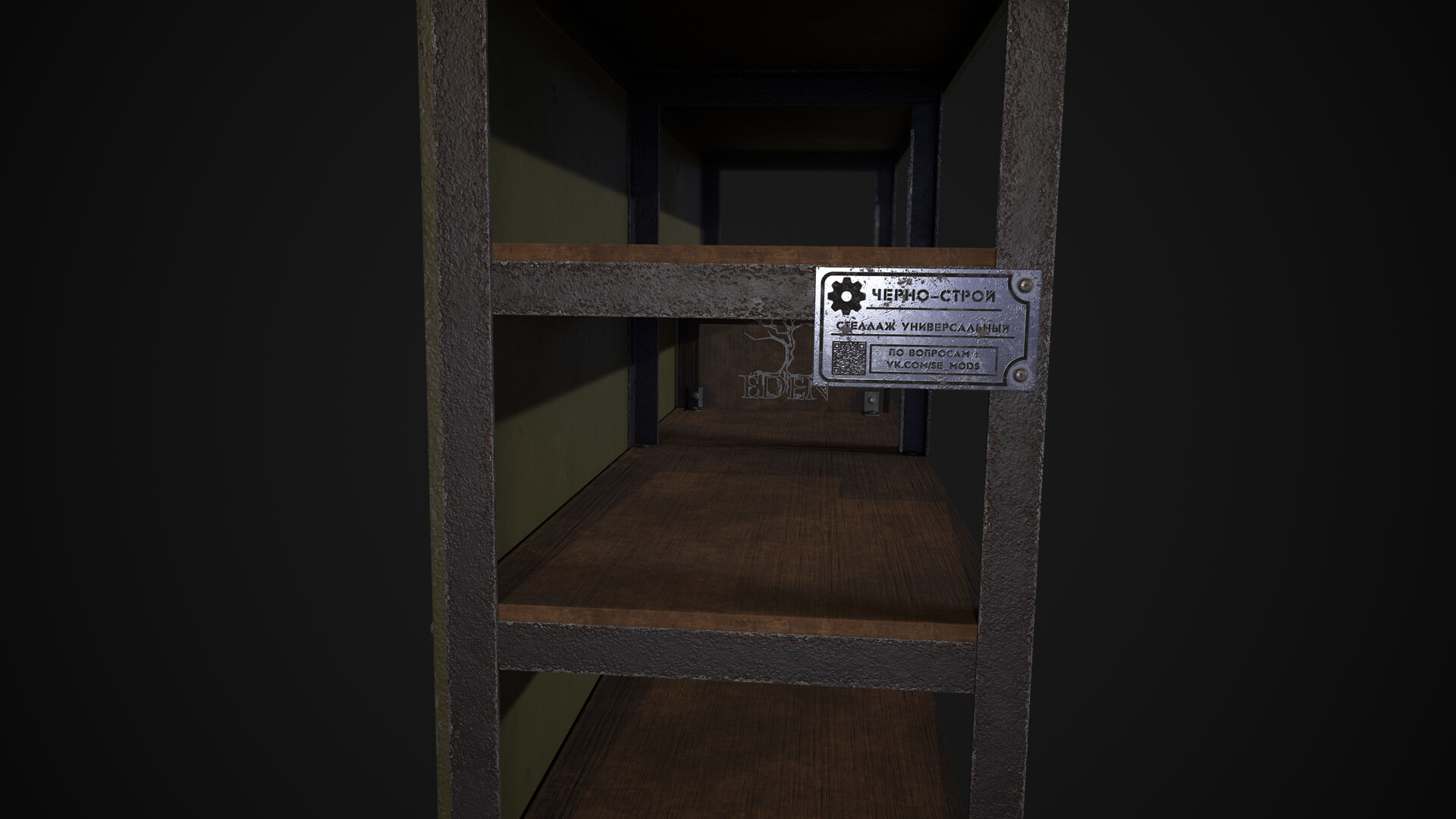 Denis Ushakov Metal Stand & Kit Box (Furniture for Dayz)