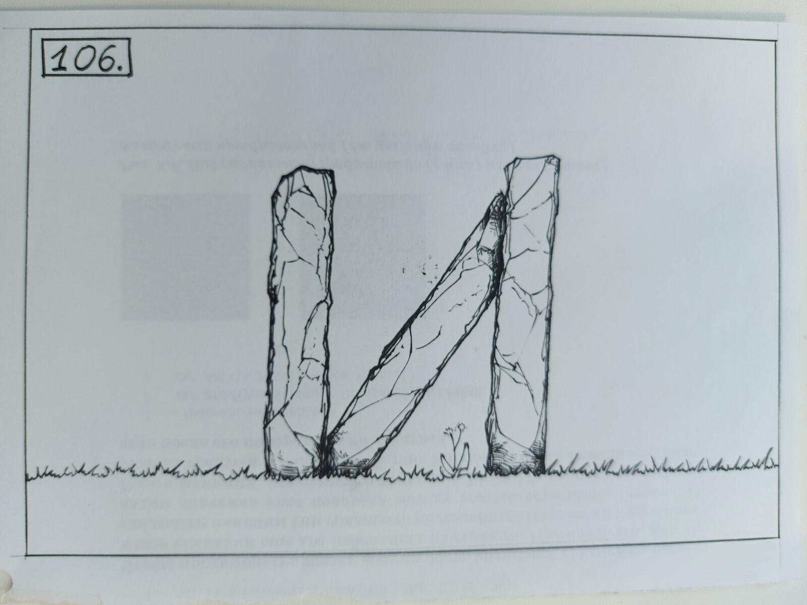 Letter "И"