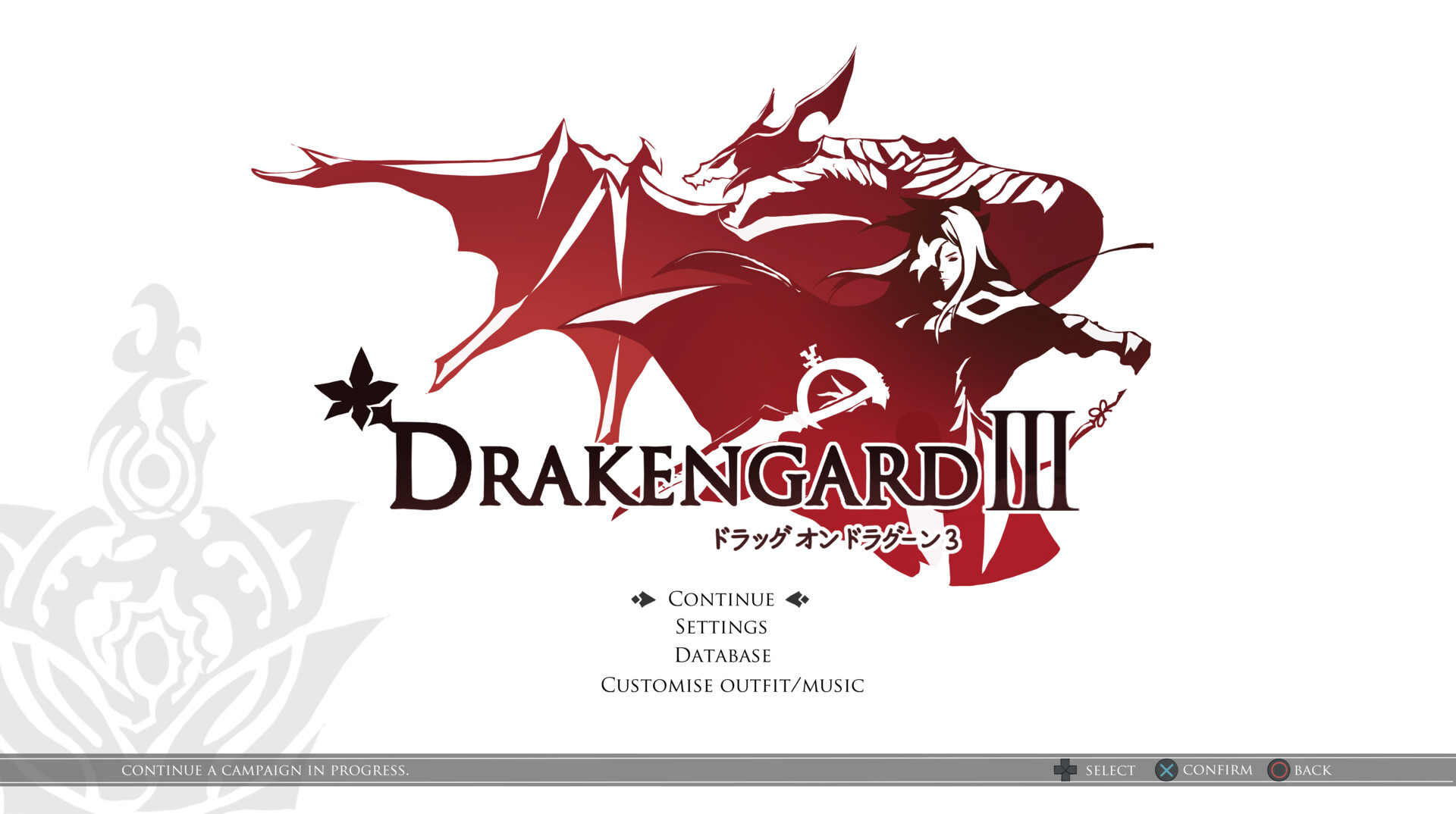 Yuki Lu - Drakengard 3 (UI Project)