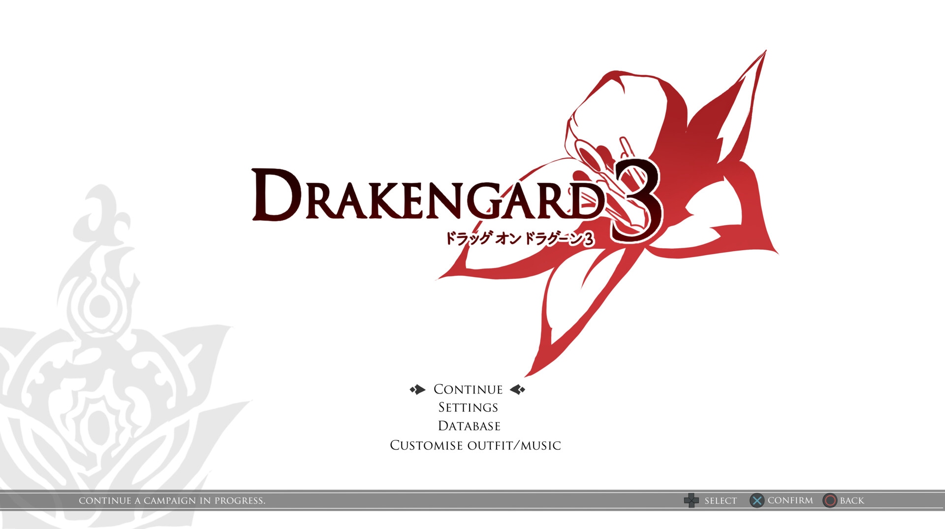 ArtStation - Drakengard 3 (UI Project)