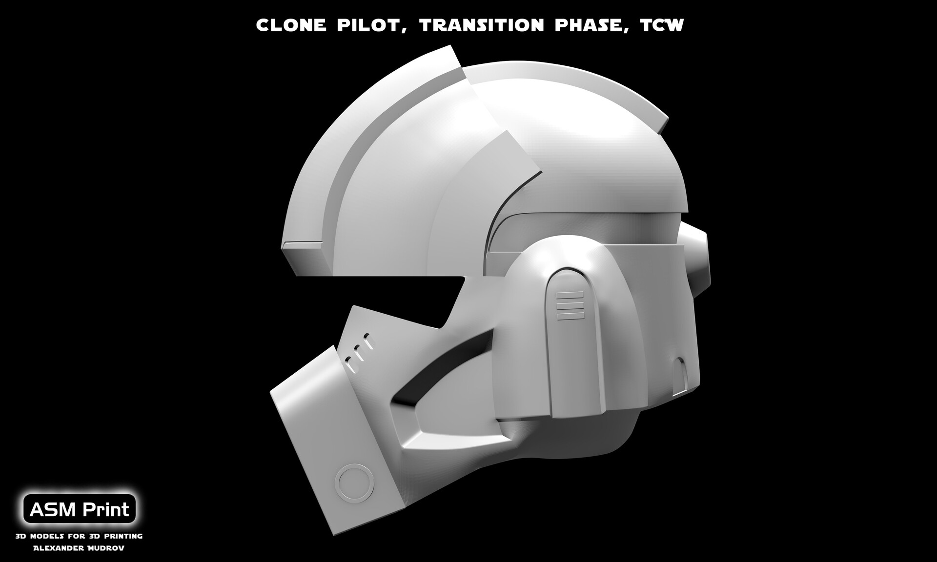 Phase 2 cheap clone pilot helmet