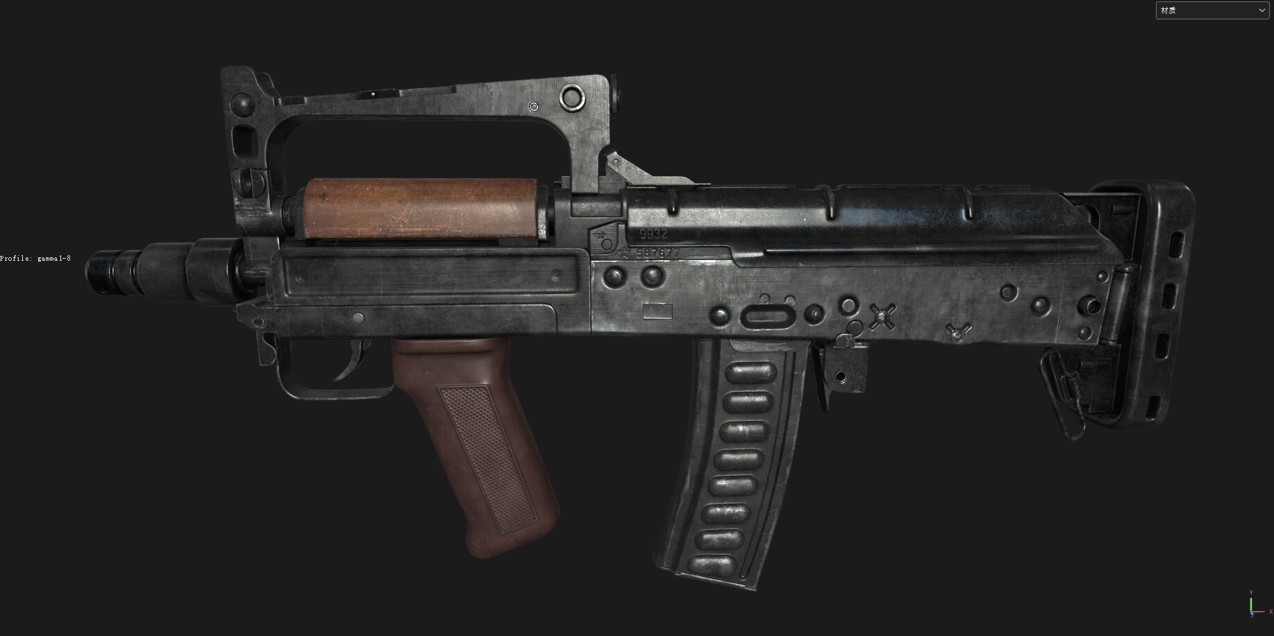 ArtStation - OTS-14枪械