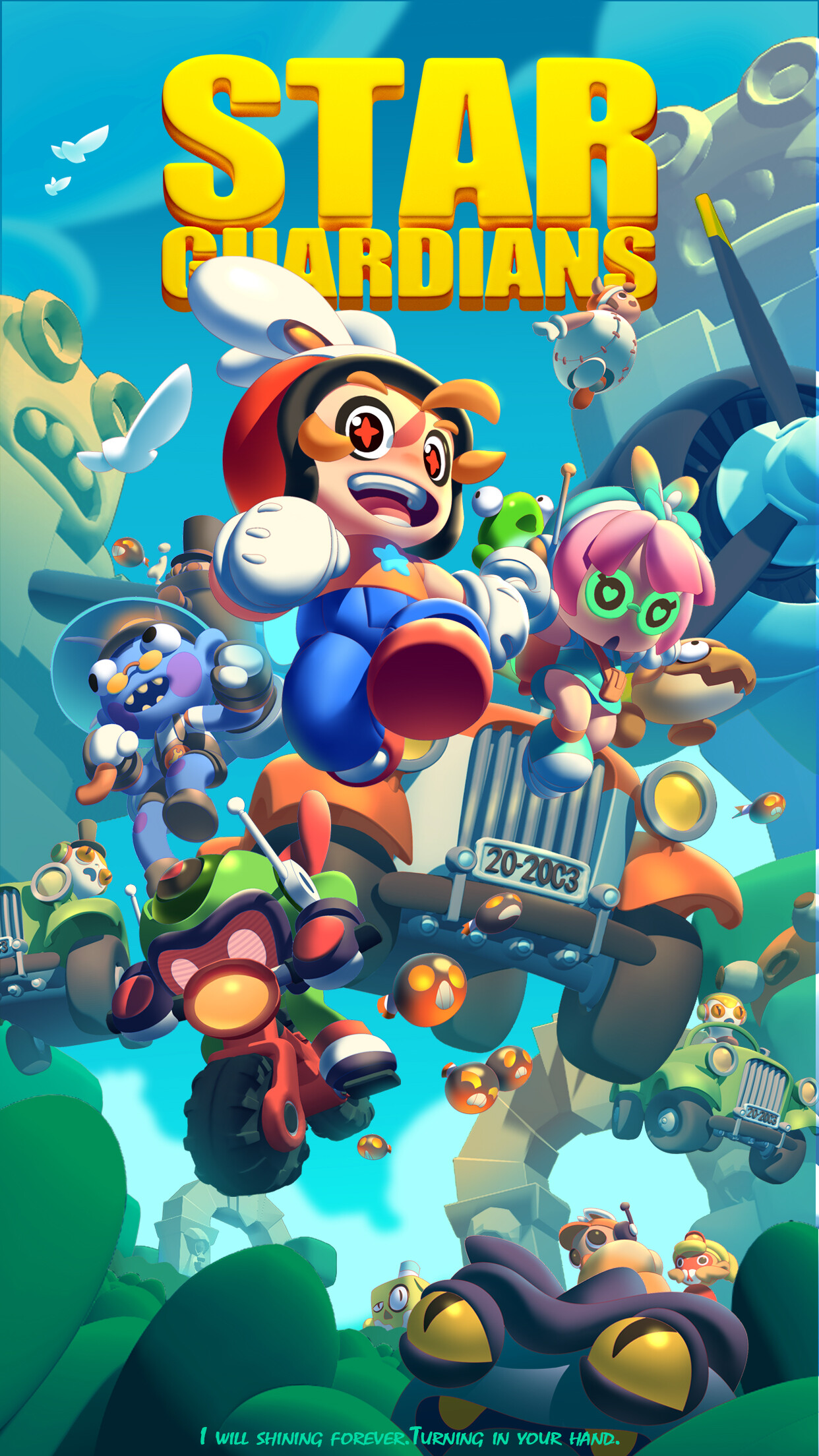 ArtStation The game poster