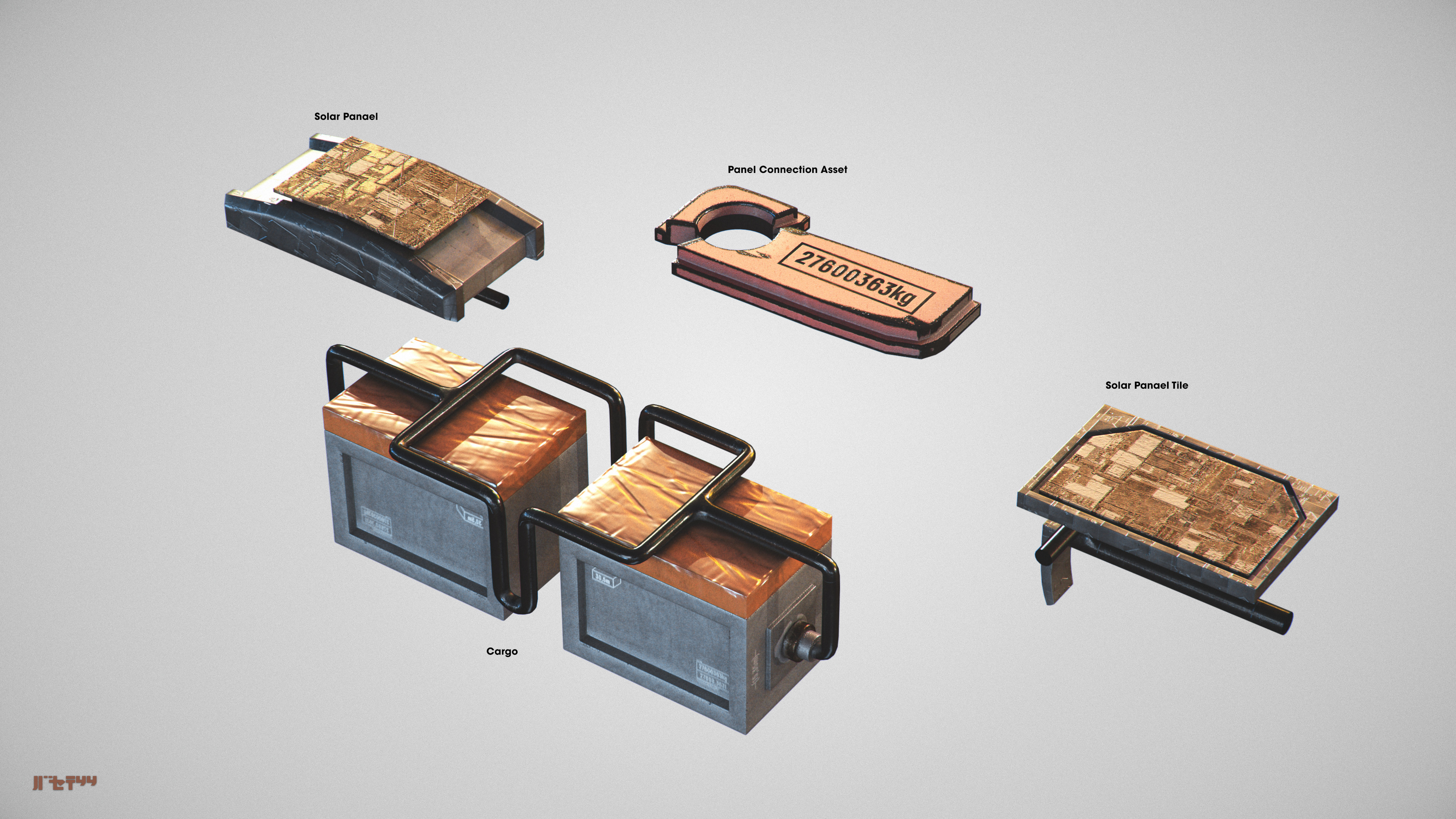 Satellite Assets as tileable Geometry.
