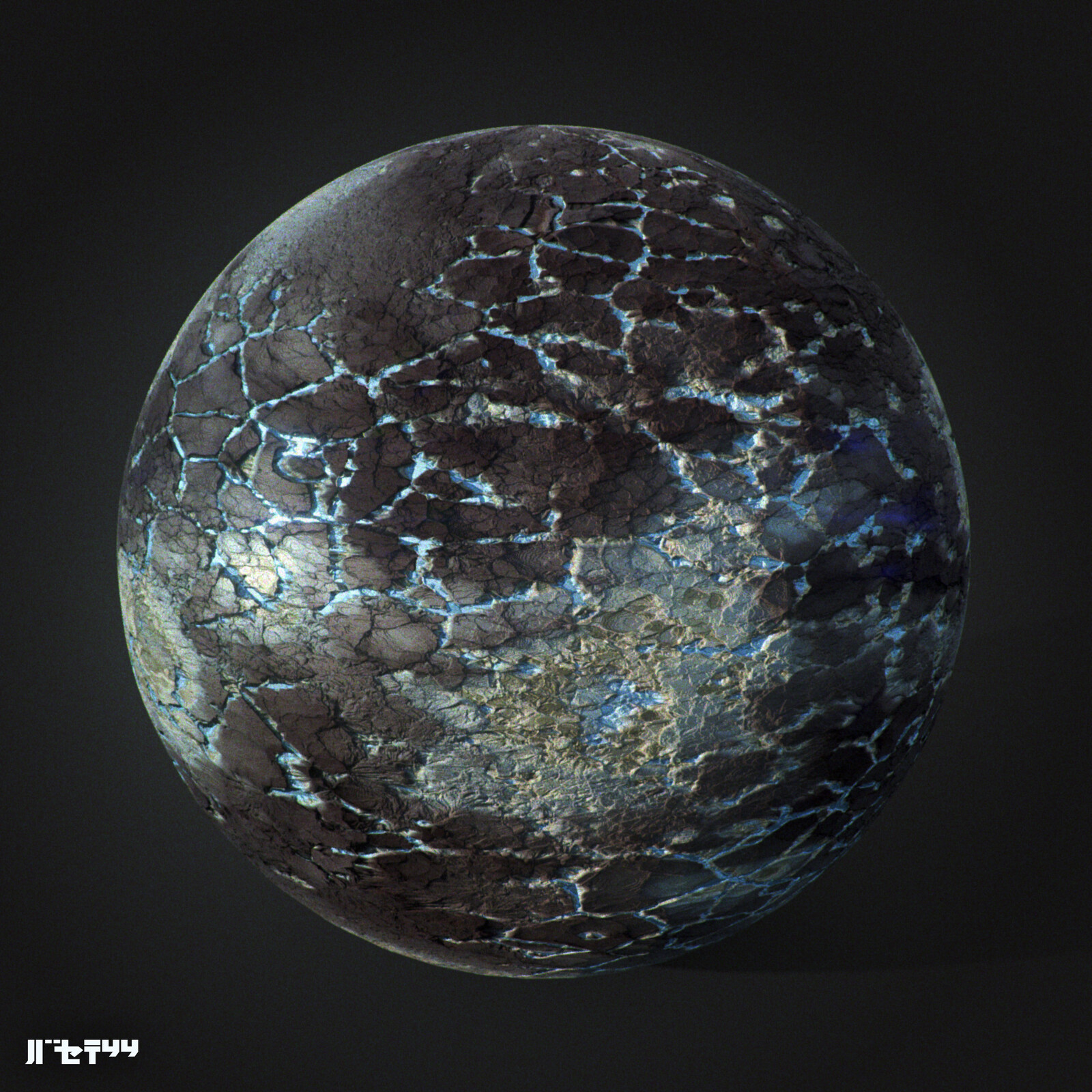 Material "blue" on sphere.